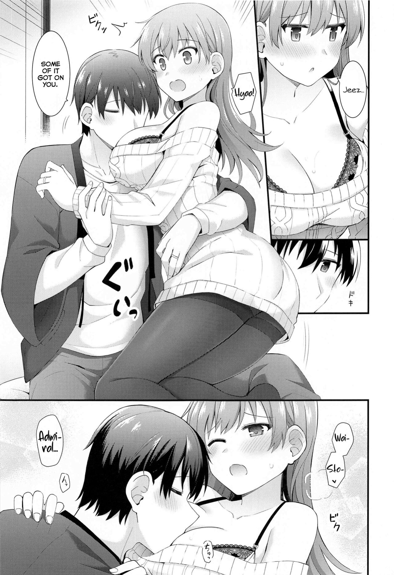 [Rayzhai (Rayze)] Ooi to Sugosu Fuyu no Gogo (Kantai Collection -KanColle-) =NSS=