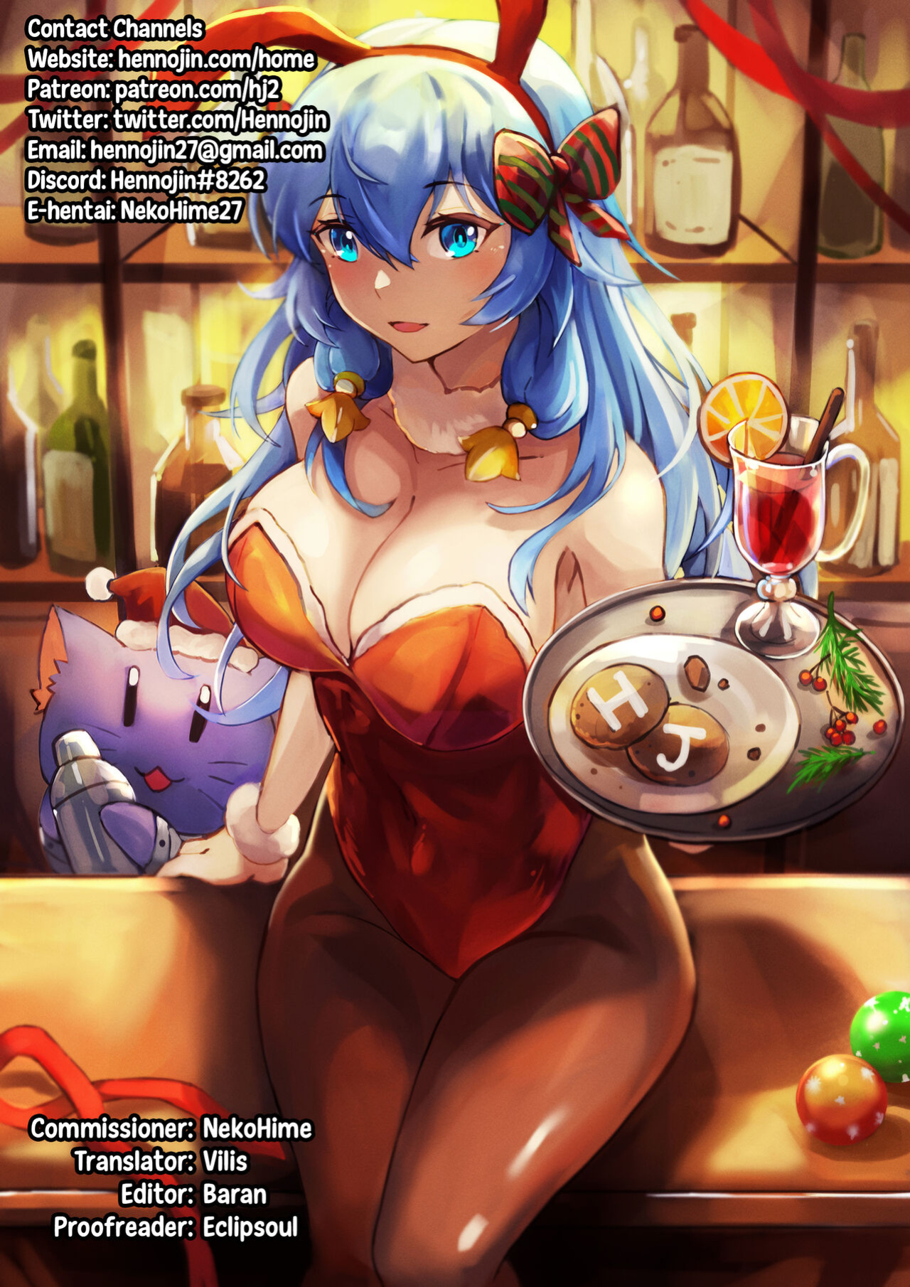 [Tonkotsu Fuumi (Poncocchan)] Kuchi o Sui nee (Fate/Grand Order) {Hennojin}
