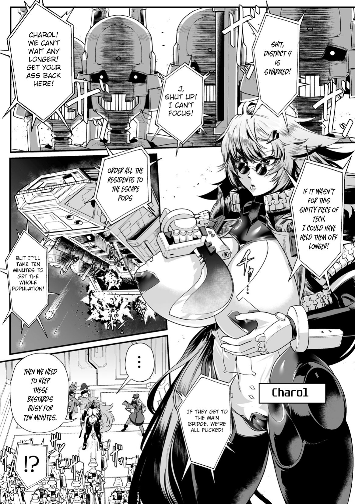 [Mou] Carbonite Cocytus - Episode I