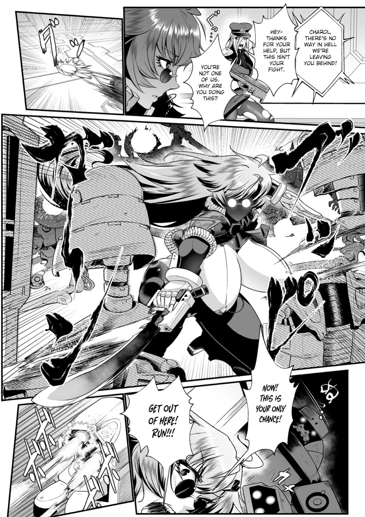 [Mou] Carbonite Cocytus - Episode I