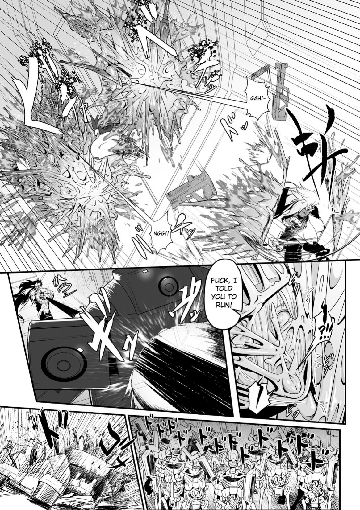 [Mou] Carbonite Cocytus - Episode I