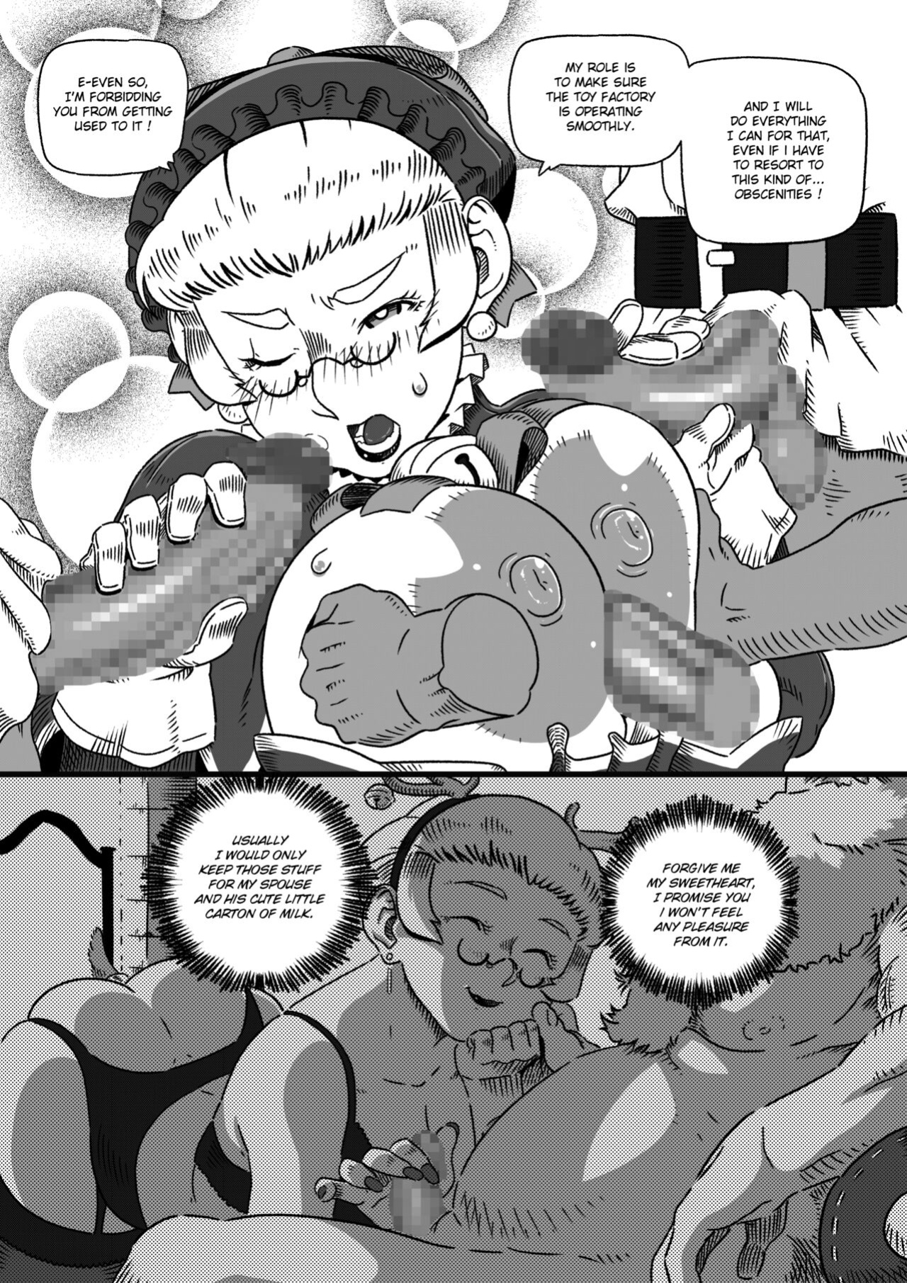 [Dragoon-Rekka] Nasty pills [english] (Kurogane222)
