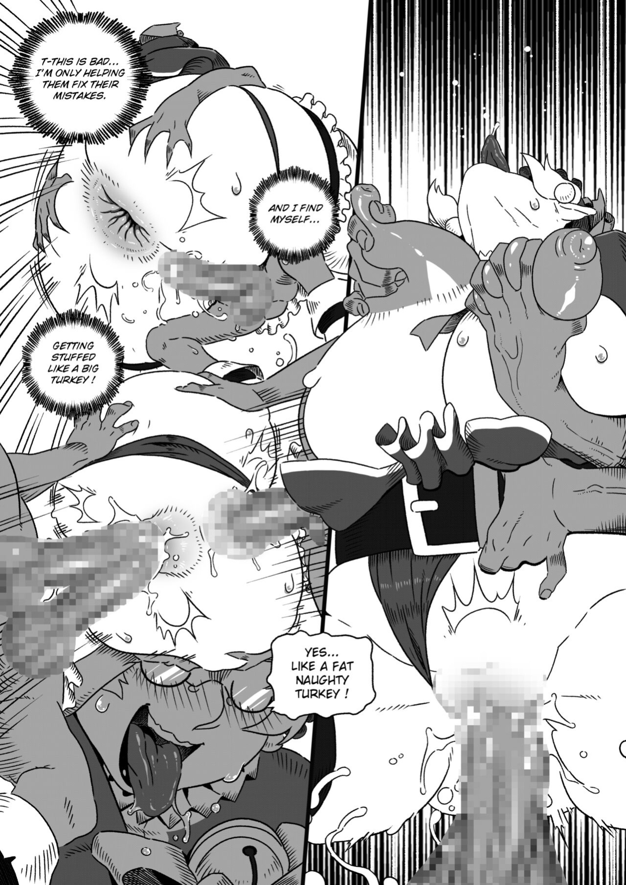 [Dragoon-Rekka] Nasty pills [english] (Kurogane222)