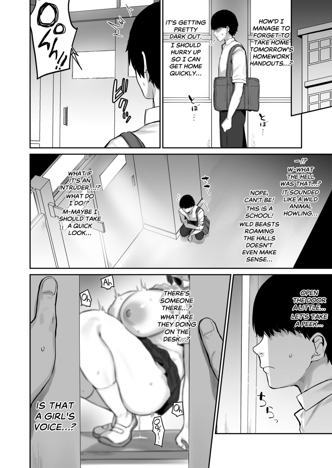 [Hotate-chan] Majime desu ga, Nani ka? | So I’m a “Good Girl”, So What? [SaLamiLid] [Incomplete]