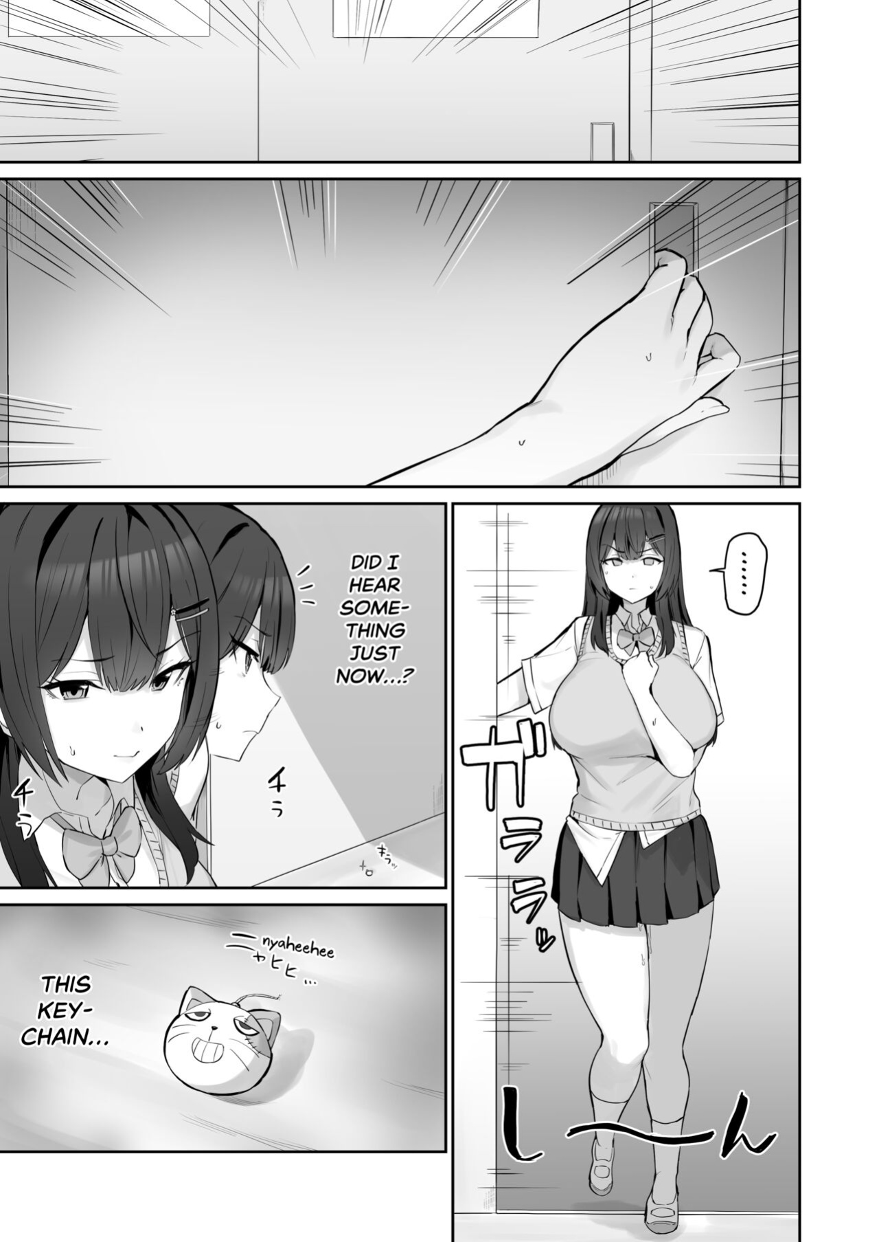 [Hotate-chan] Majime desu ga, Nani ka? | So I’m a “Good Girl”, So What? [SaLamiLid] [Incomplete]