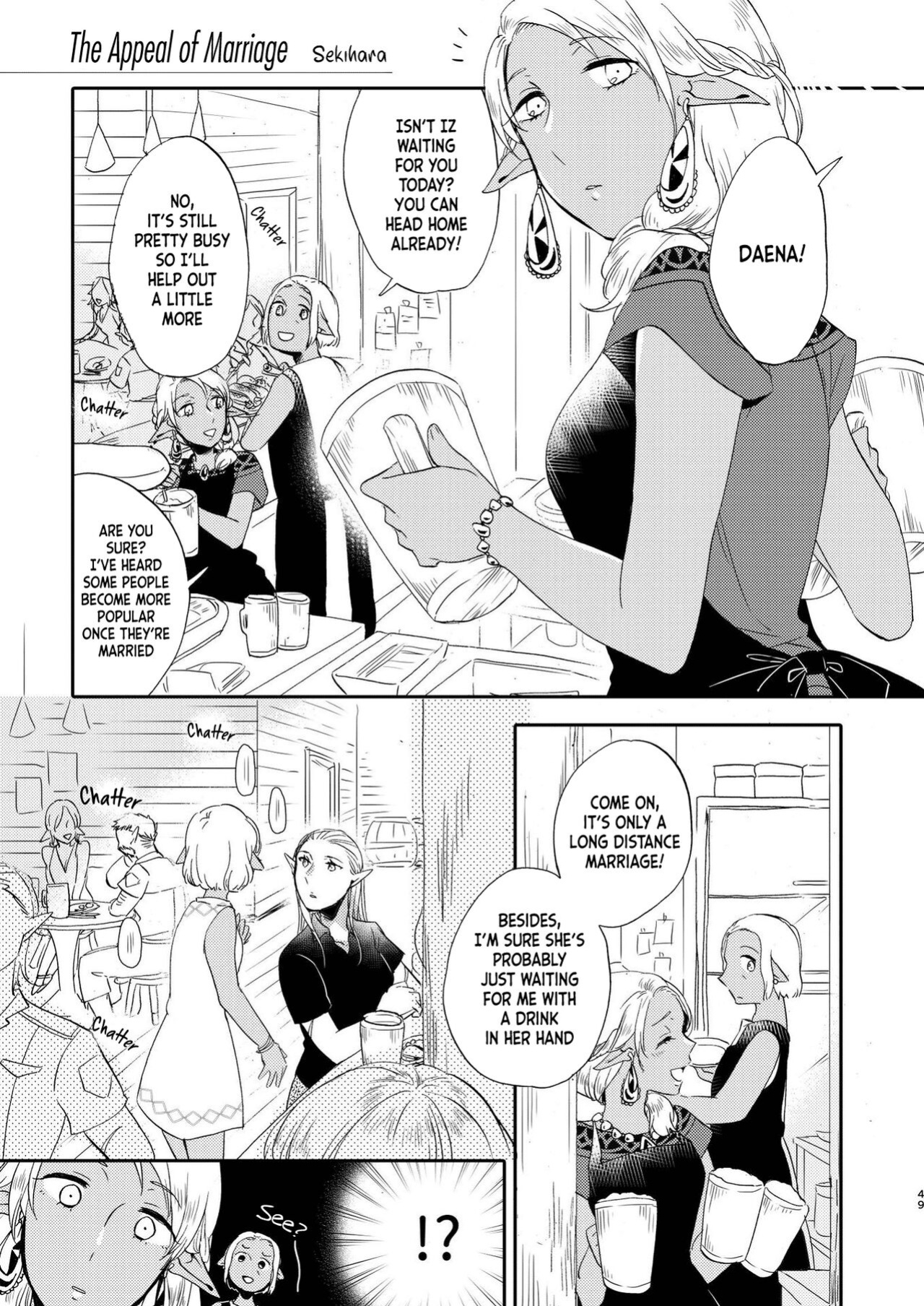 [Niratama (Sekihara, Hiroto)] Kikon no Miryoku | The Appeal of Marriage