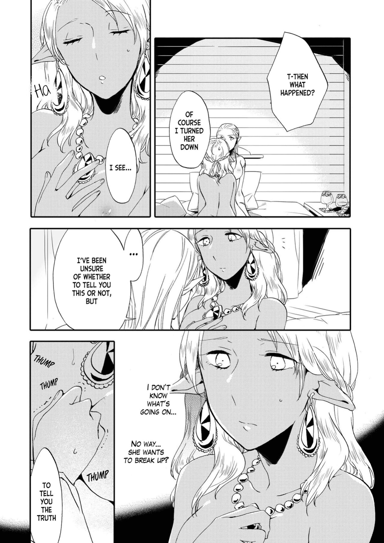 [Niratama (Sekihara, Hiroto)] Kikon no Miryoku | The Appeal of Marriage