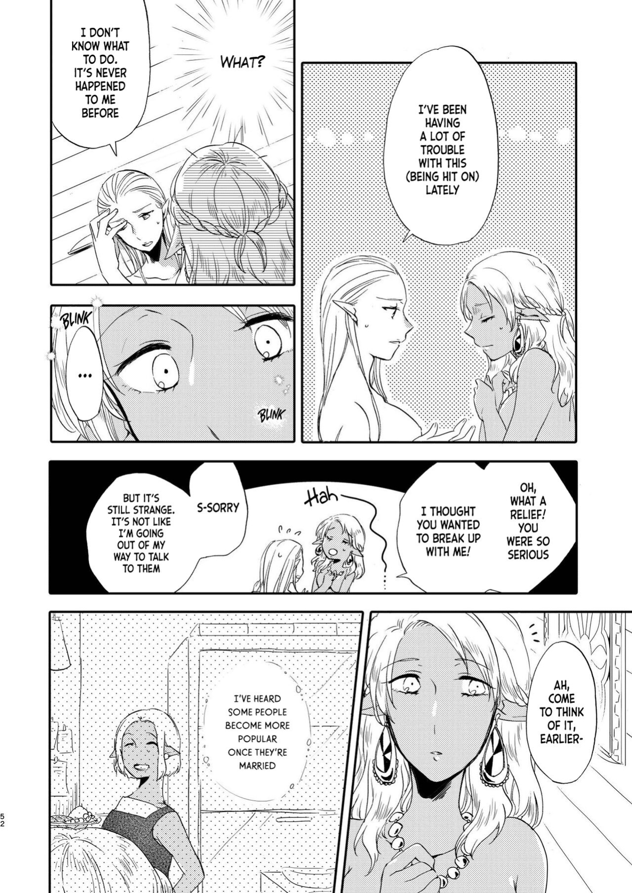 [Niratama (Sekihara, Hiroto)] Kikon no Miryoku | The Appeal of Marriage