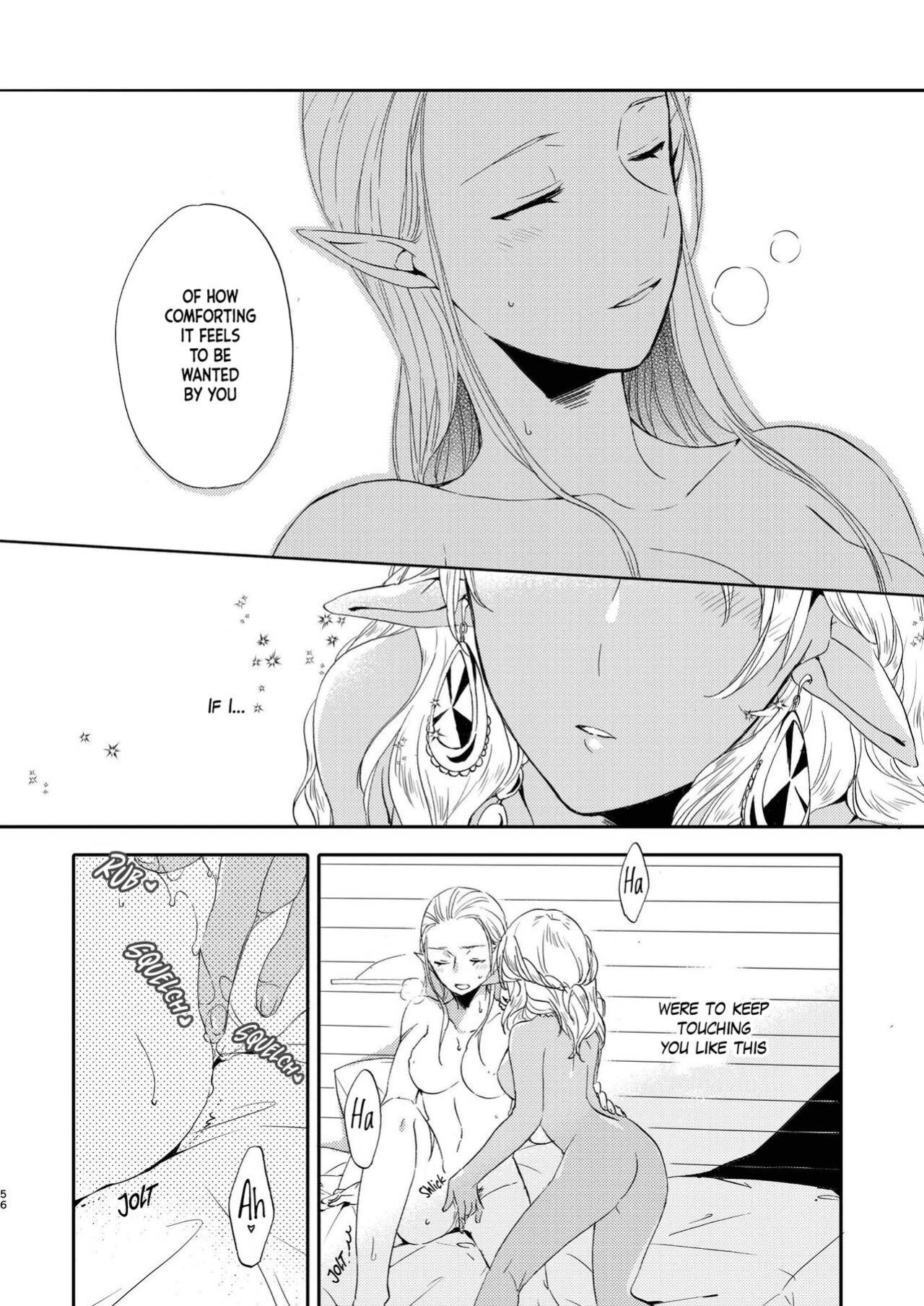 [Niratama (Sekihara, Hiroto)] Kikon no Miryoku | The Appeal of Marriage
