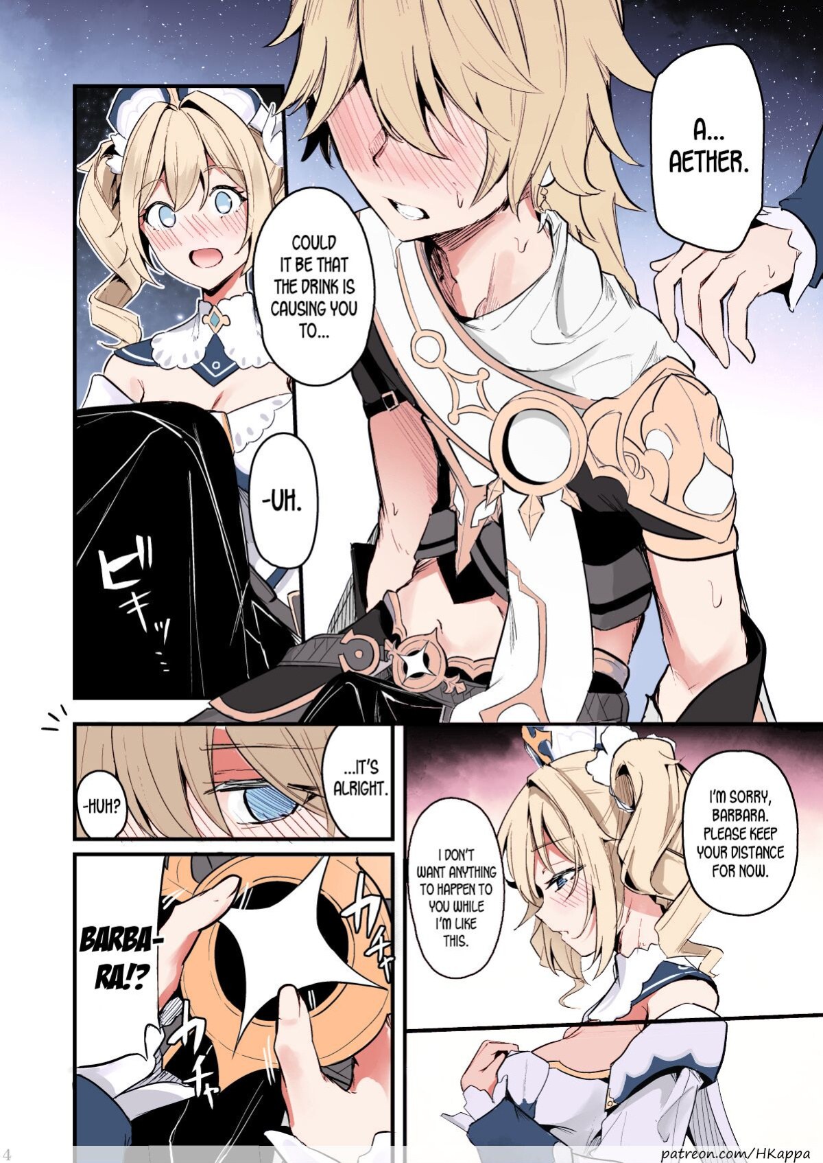 [Hanairo Spoon (Cucchiore)] Sunao na Kimochi de | A Genuine Sentiment (Genshin Impact) [LunaticSeibah][HKAPPA][FULLCOLOR]