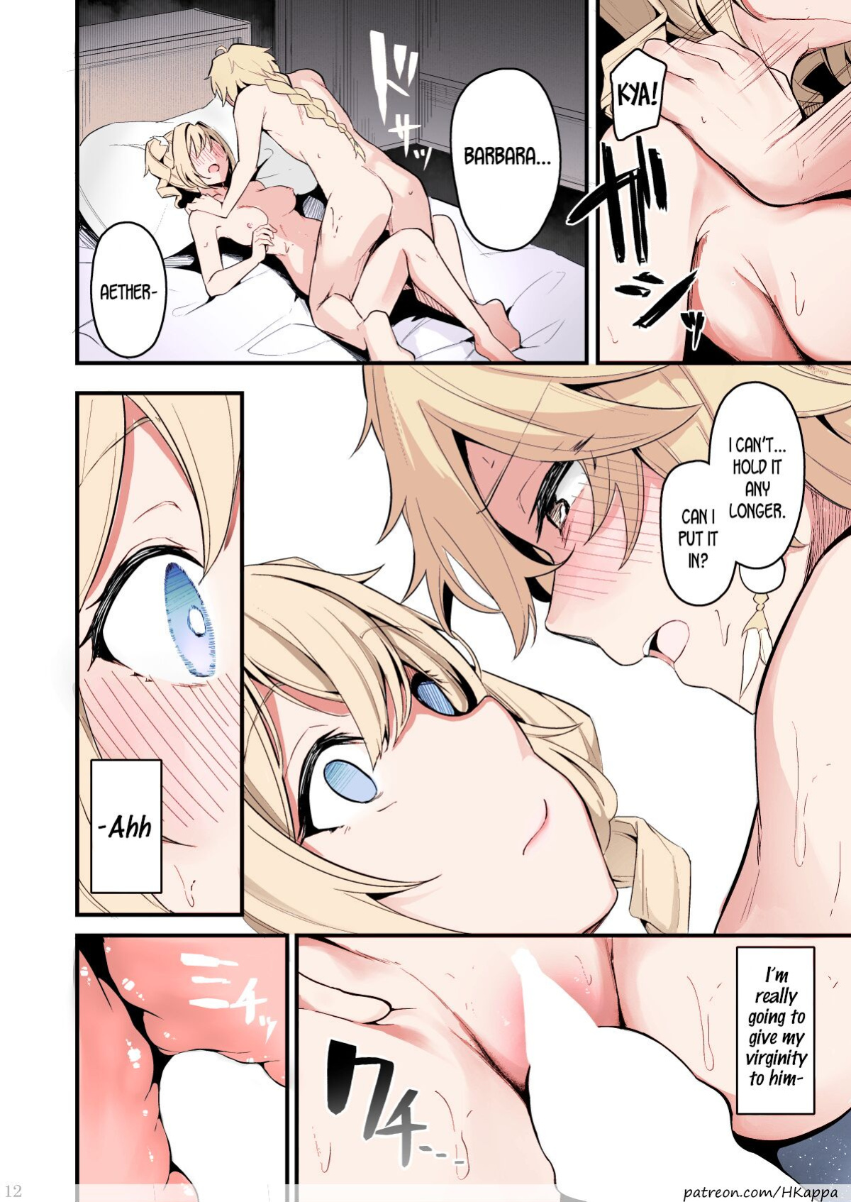 [Hanairo Spoon (Cucchiore)] Sunao na Kimochi de | A Genuine Sentiment (Genshin Impact) [LunaticSeibah][HKAPPA][FULLCOLOR]