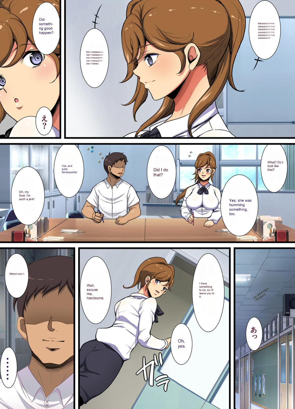[Youkai Tamanokoshi (CHIRO)] Kiniitta Hitozuma o Itsudemo Netoreru Saimin Kousui [English/Deepl AutoTranslate]