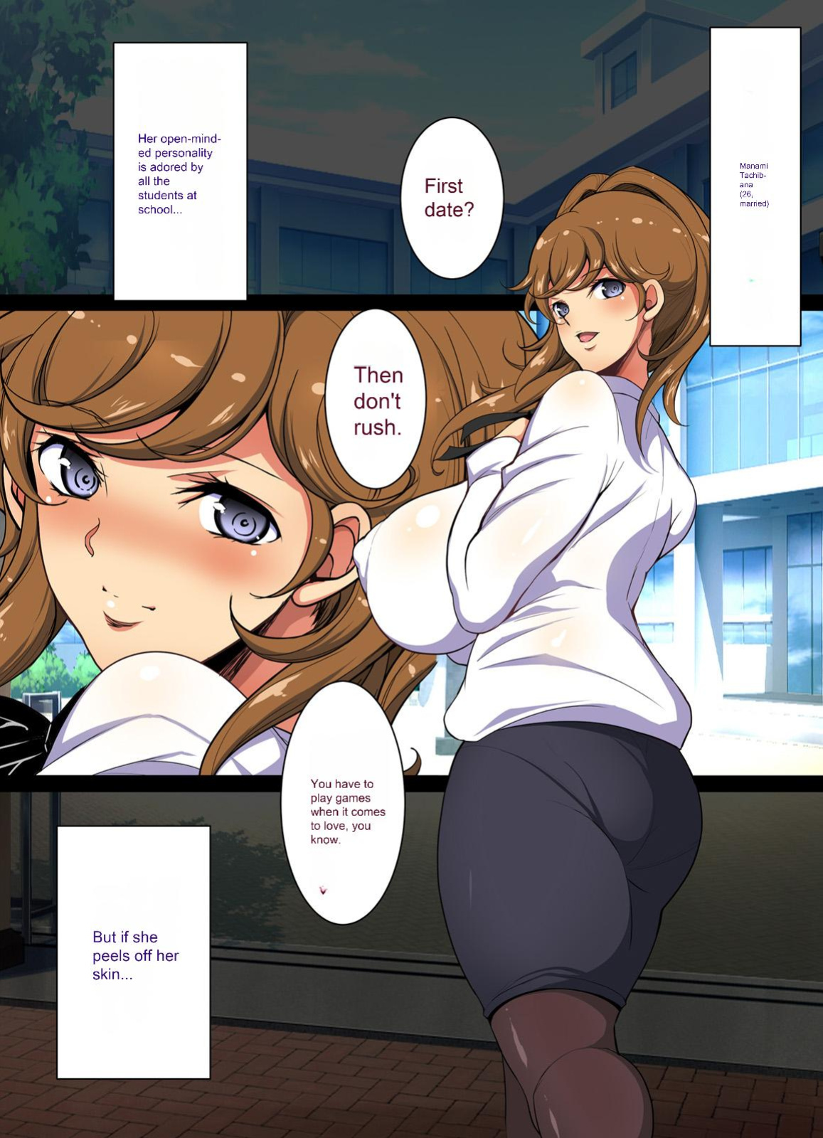 [Youkai Tamanokoshi (CHIRO)] Kiniitta Hitozuma o Itsudemo Netoreru Saimin Kousui [English/Deepl AutoTranslate]