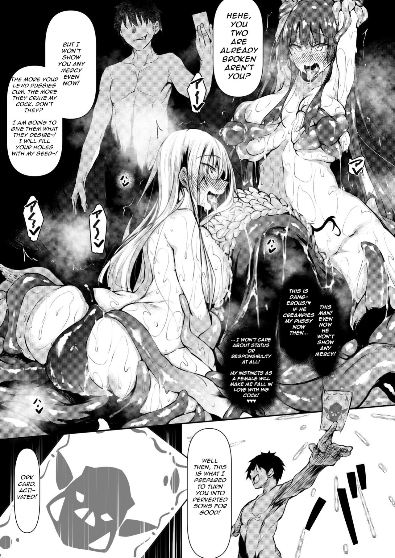 [Akausagi (Fukuyama Naoto)] Ore Isekai de Mahoutsukai ni Naru 2 | I Became A Wizard In Another World! 2 [SluttyRiveria]