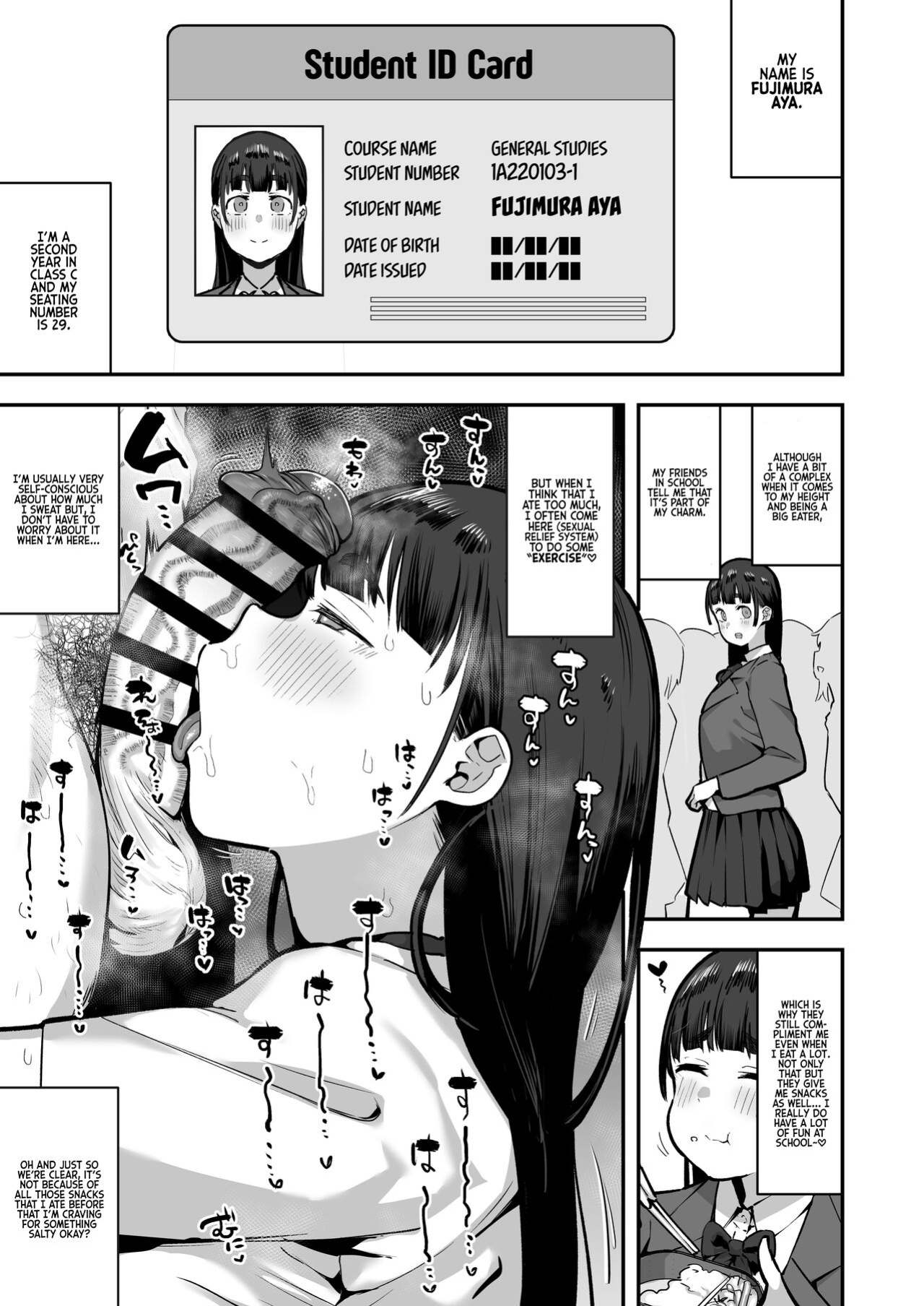 [Anon's Flood Myth (Anon 2-okunen)] Girl's POV Version of Reports of my Sexual Relief Duties as Written by a Male Transfer Student at an All Girls School [Kyuume]