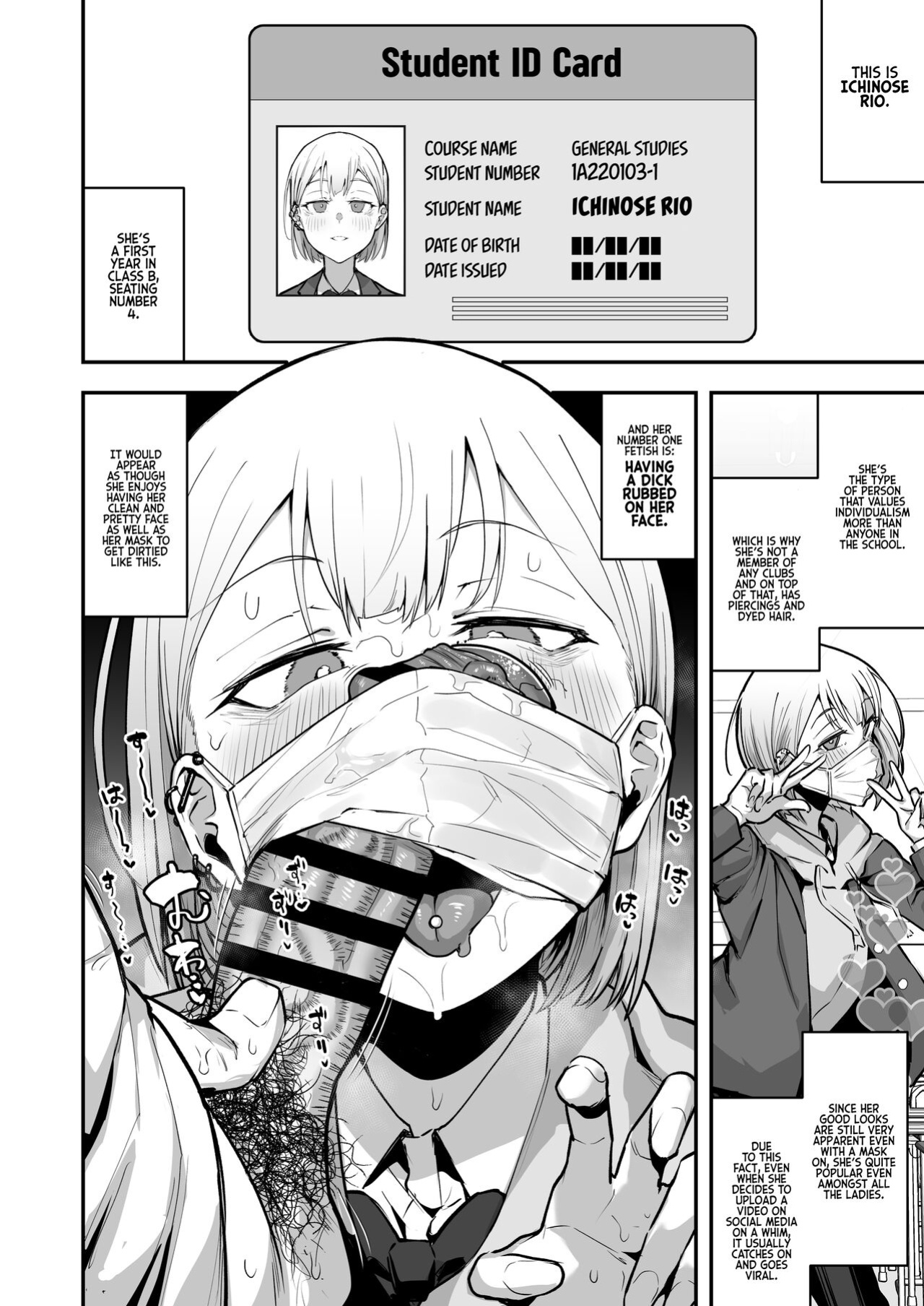 [Anon's Flood Myth (Anon 2-okunen)] Reports of my Sexual Relief Duties as Written by a Male Transfer Student at an All Girls School [Kyuume]