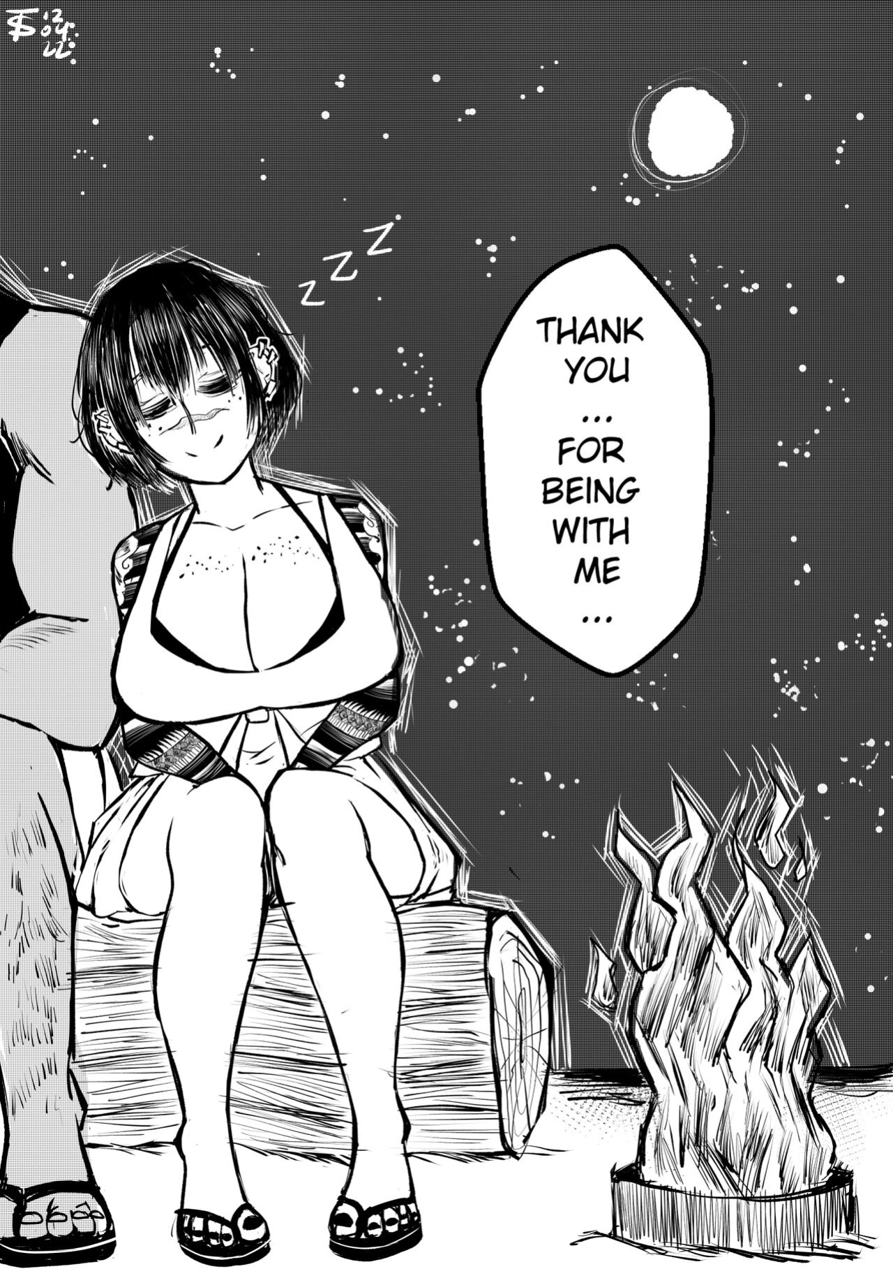 [Tomboy-sama] (Former) Yakuza Boss Date