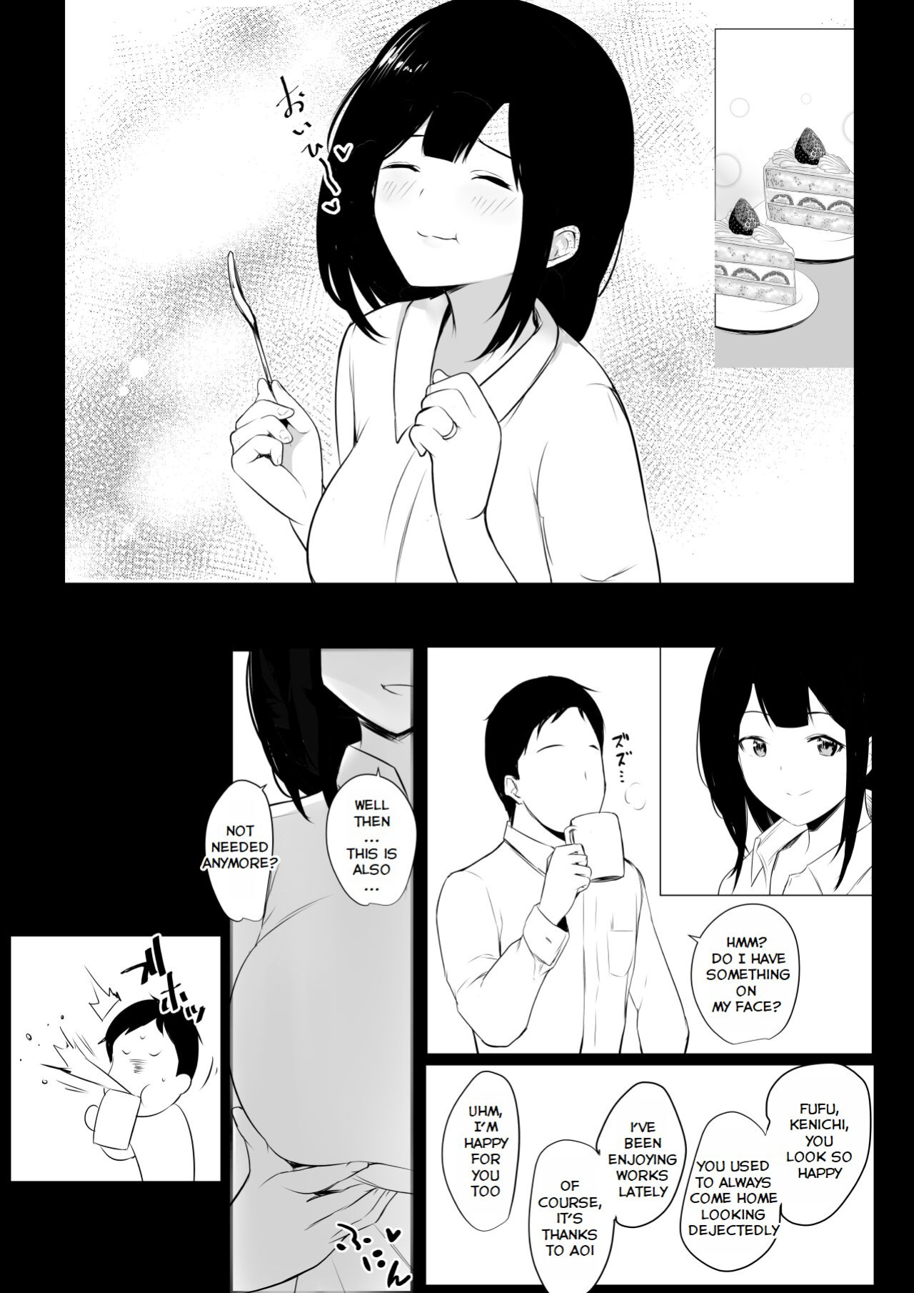 [Akireru Shoujo (Akire)] Boku dake ni Amaesasete Kureru Kyonyuu JK Tsuma o Hoka no Otoko ni Dakasete Mita 4 [Youn]