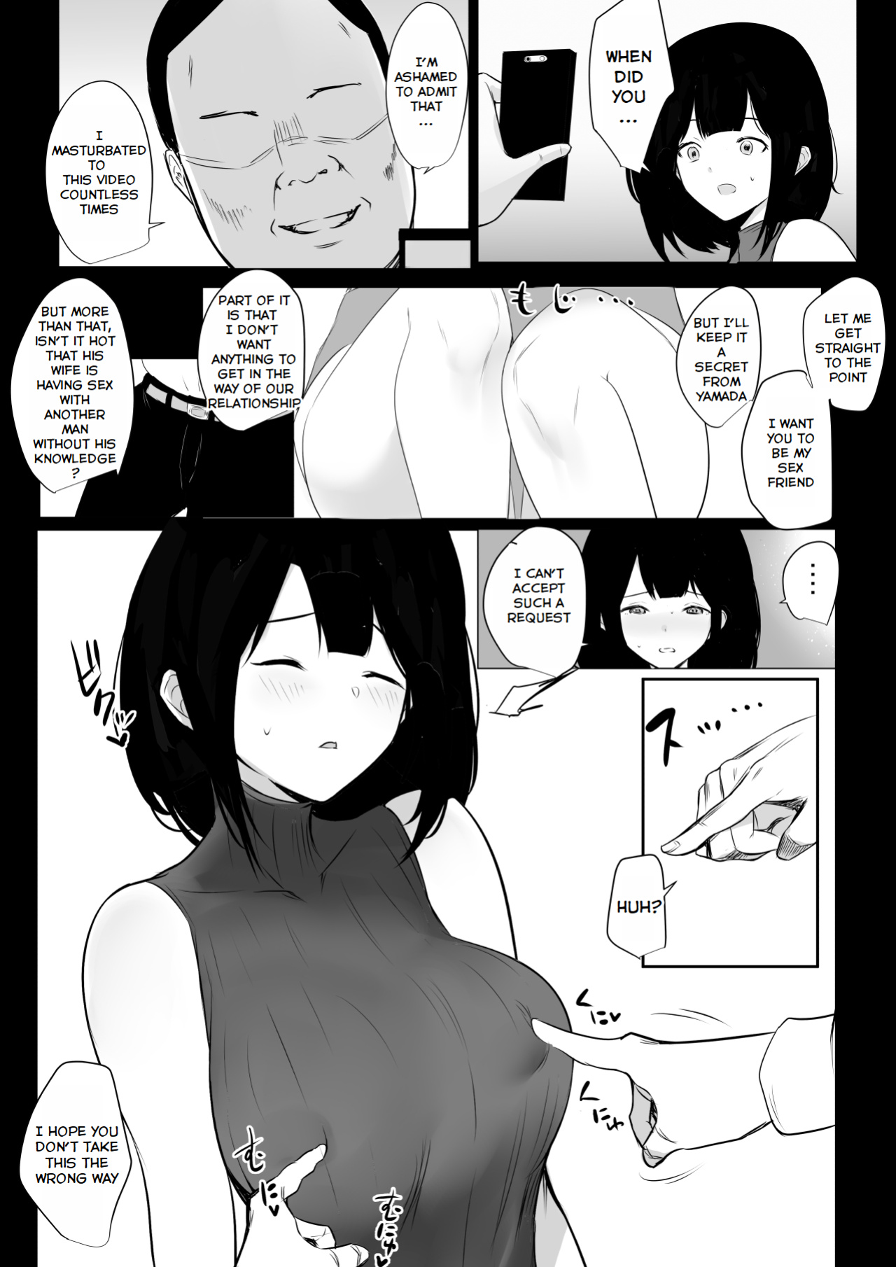 [Akireru Shoujo (Akire)] Boku dake ni Amaesasete Kureru Kyonyuu JK Tsuma o Hoka no Otoko ni Dakasete Mita 4 [Youn]
