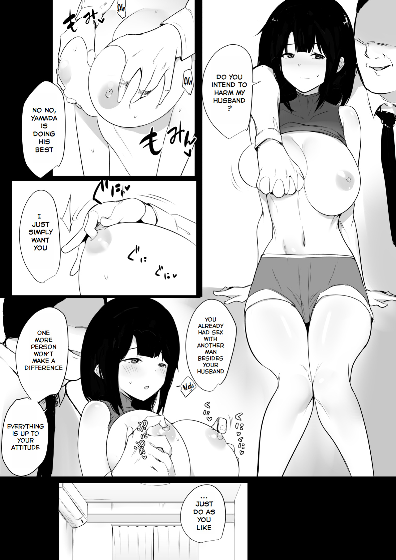 [Akireru Shoujo (Akire)] Boku dake ni Amaesasete Kureru Kyonyuu JK Tsuma o Hoka no Otoko ni Dakasete Mita 4 [Youn]