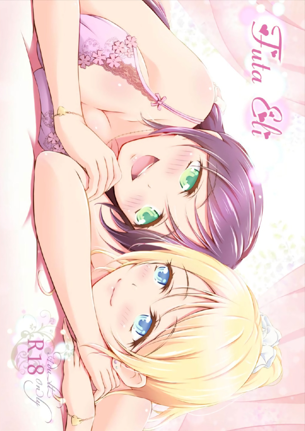 (Bokura no Love Live! 16) [H na Hon. Ya san. (Akki)] Futa Eli (Love Live!) [Mr_Person]