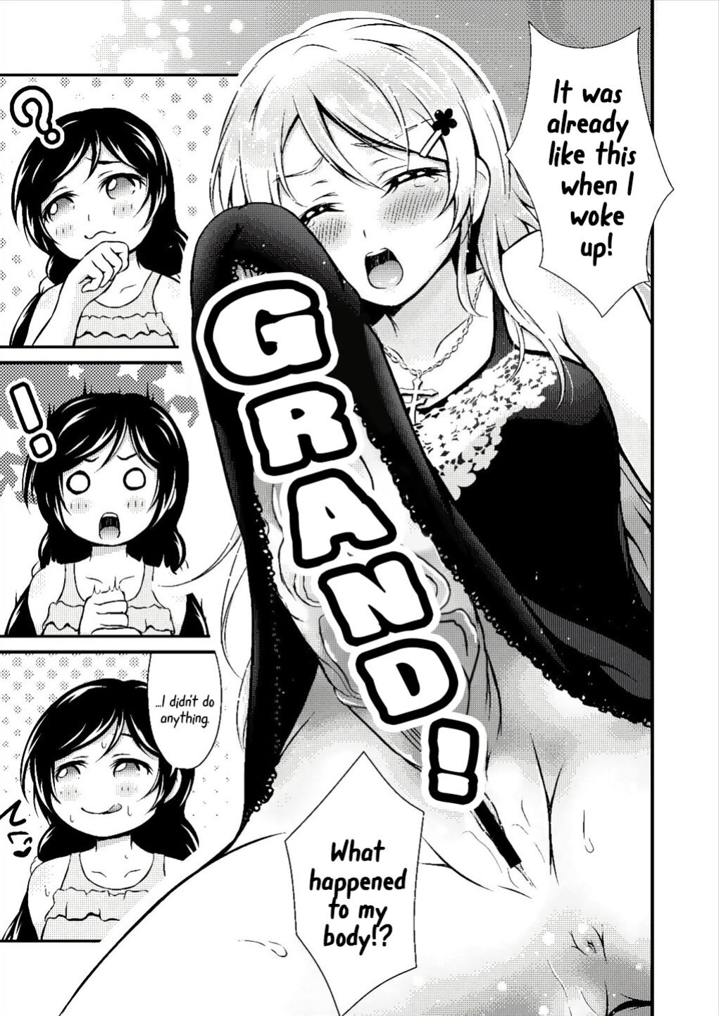 (Bokura no Love Live! 16) [H na Hon. Ya san. (Akki)] Futa Eli (Love Live!) [Mr_Person]