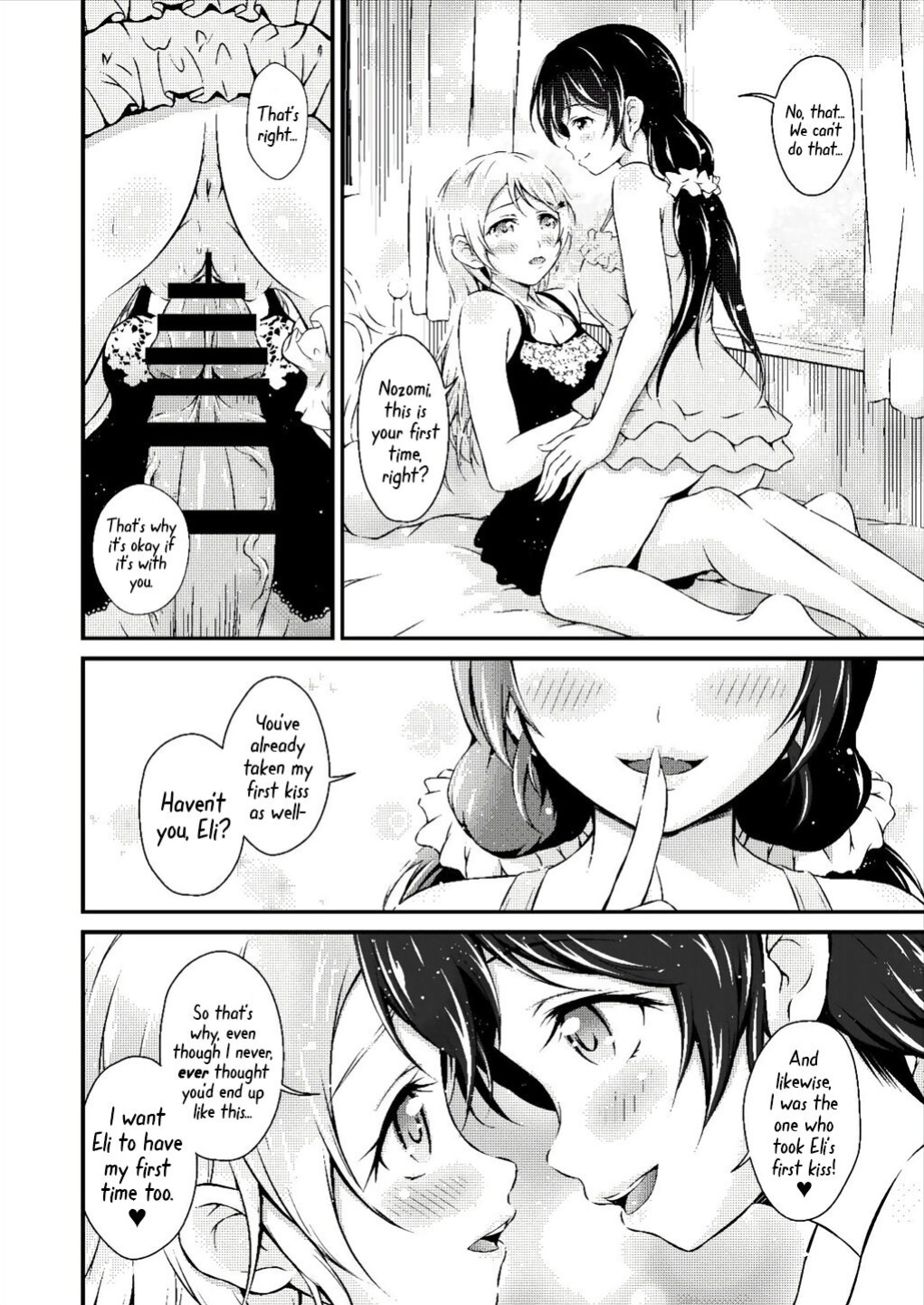 (Bokura no Love Live! 16) [H na Hon. Ya san. (Akki)] Futa Eli (Love Live!) [Mr_Person]