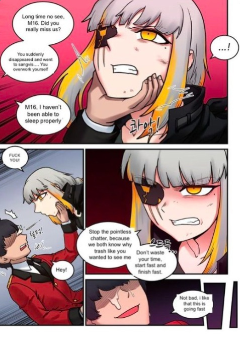 [Mack] 철혈 M16 (Girls' Frontline)