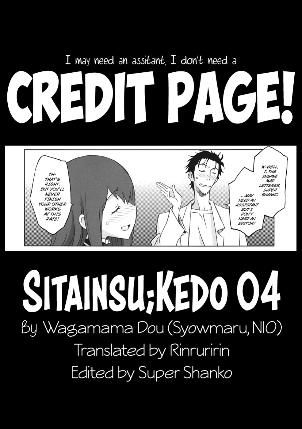 Sitainsu;Kedo 04