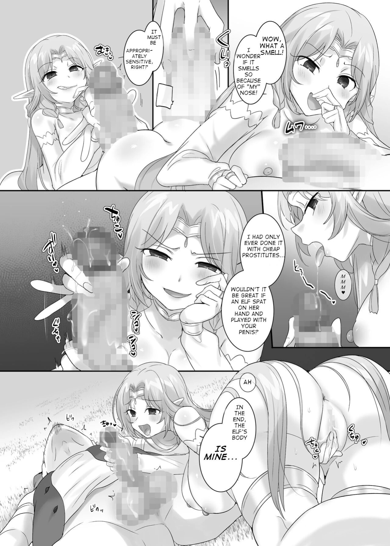 [Hiiragi Popura] Body Thief Bracelet / Aisha edition