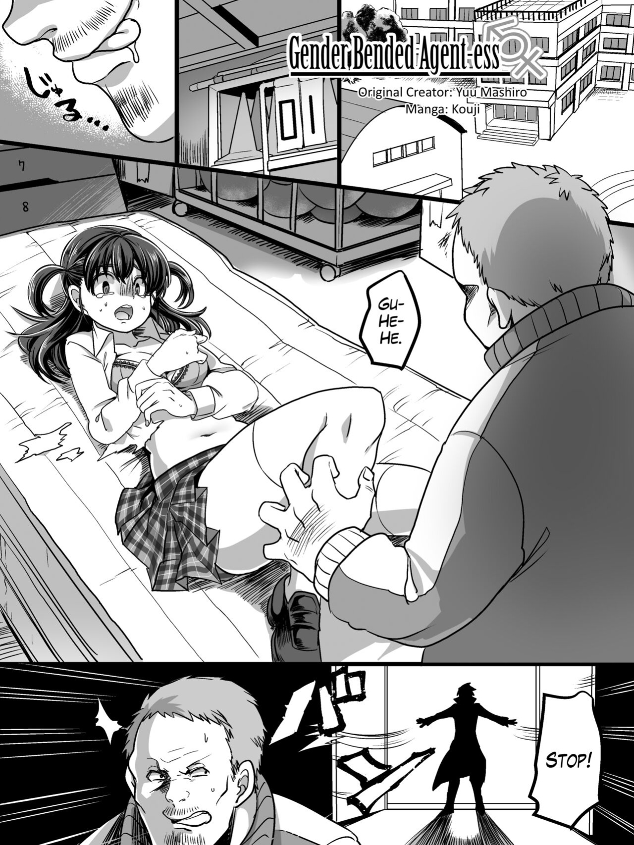 [Mashiro no Hihoukan (Various)] Tsui Ukkari Nyotaika! [Blavatsky Project]