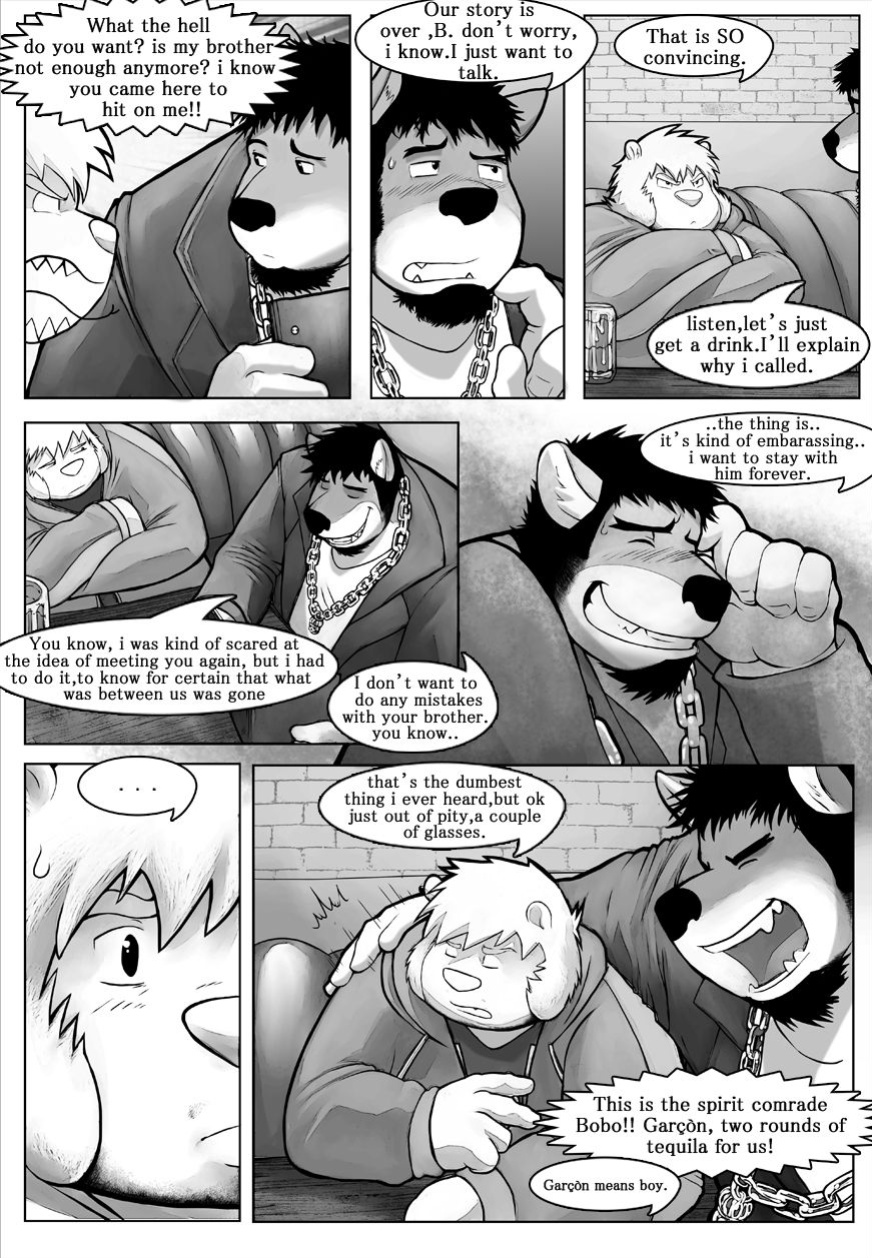 An imagined affair