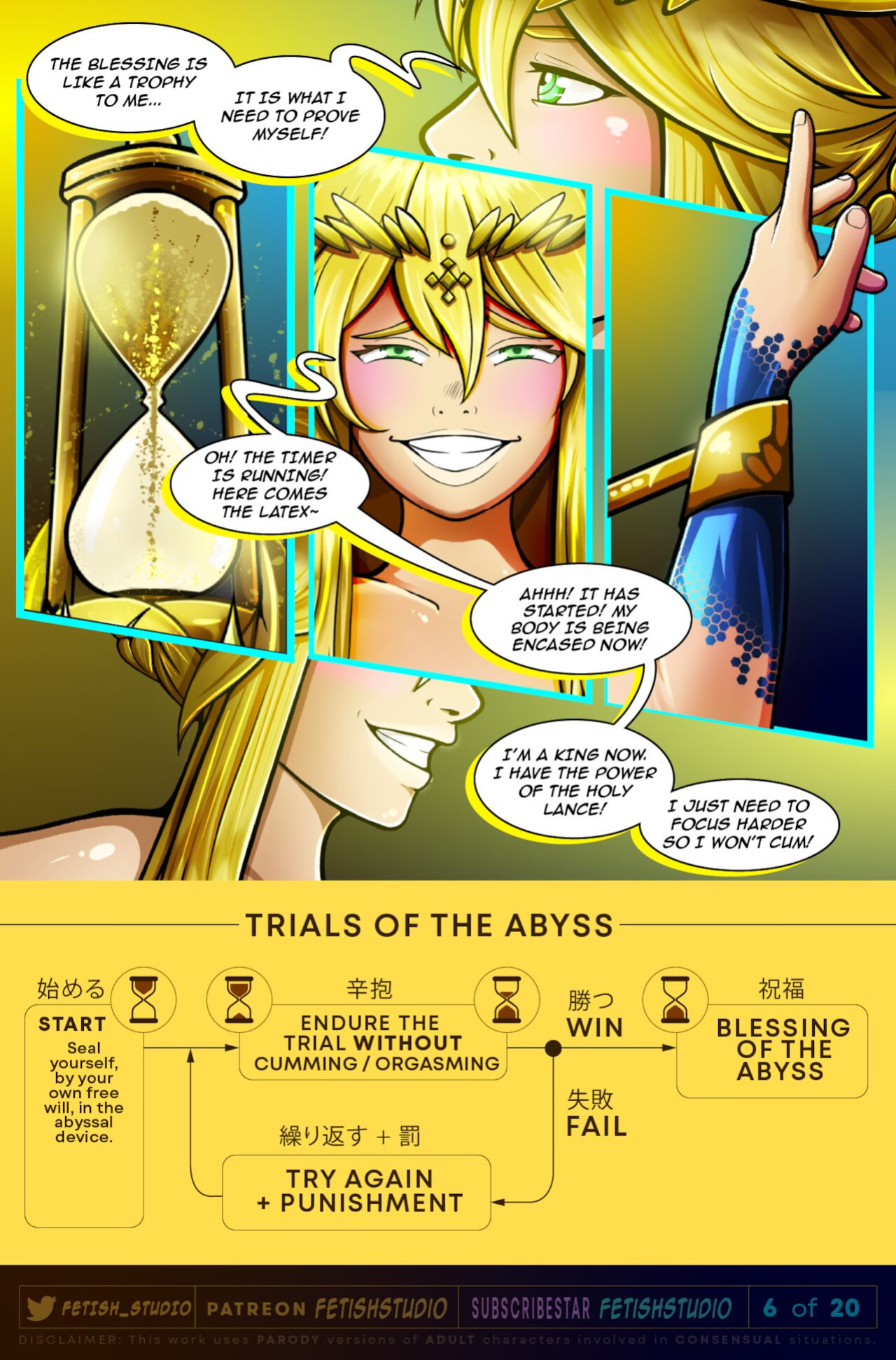 Artoria LANCER Pendragon | LATEX + GOLD Encasement