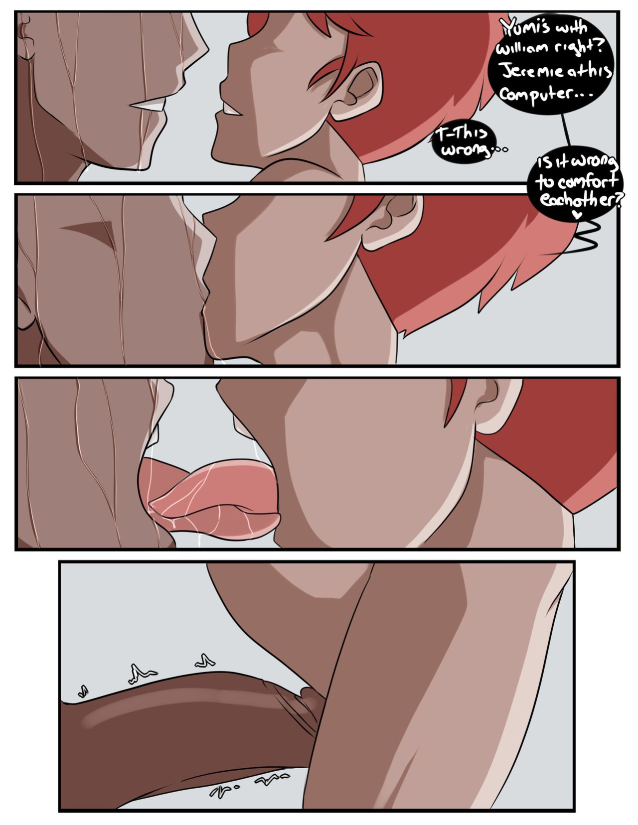 [Inuyuru] Cheat Code