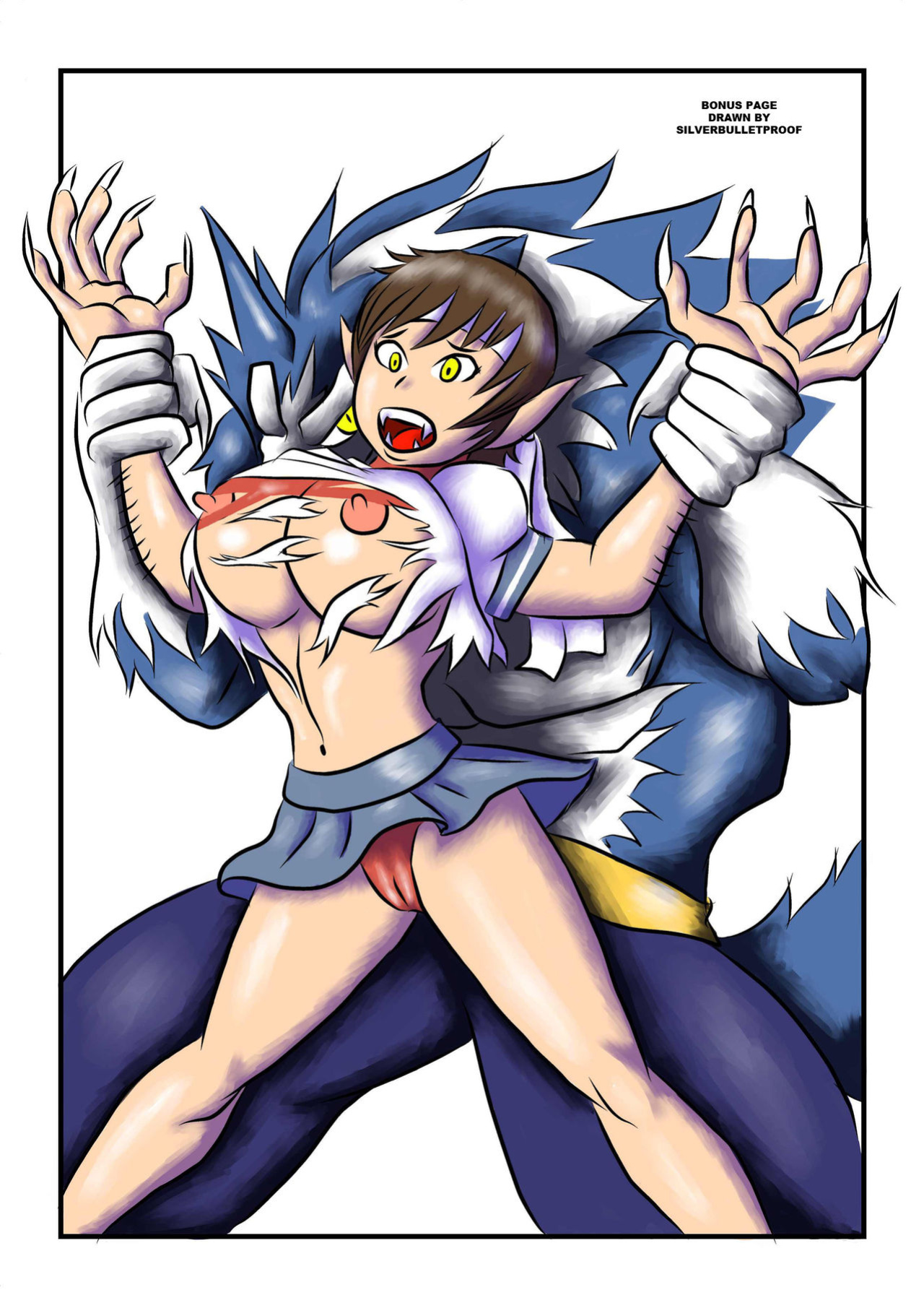 Fatal Bite