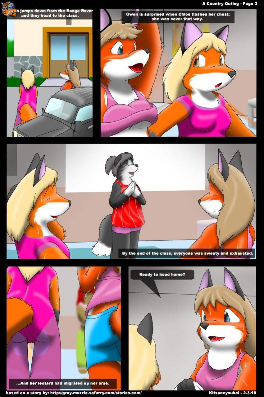 [Kitsune Youkai] A Country Outing