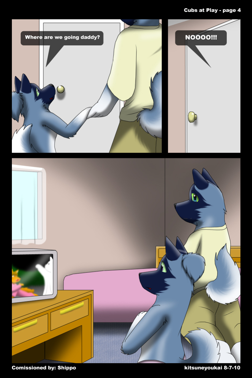 [Kitsune Youkai] Cubs at Play