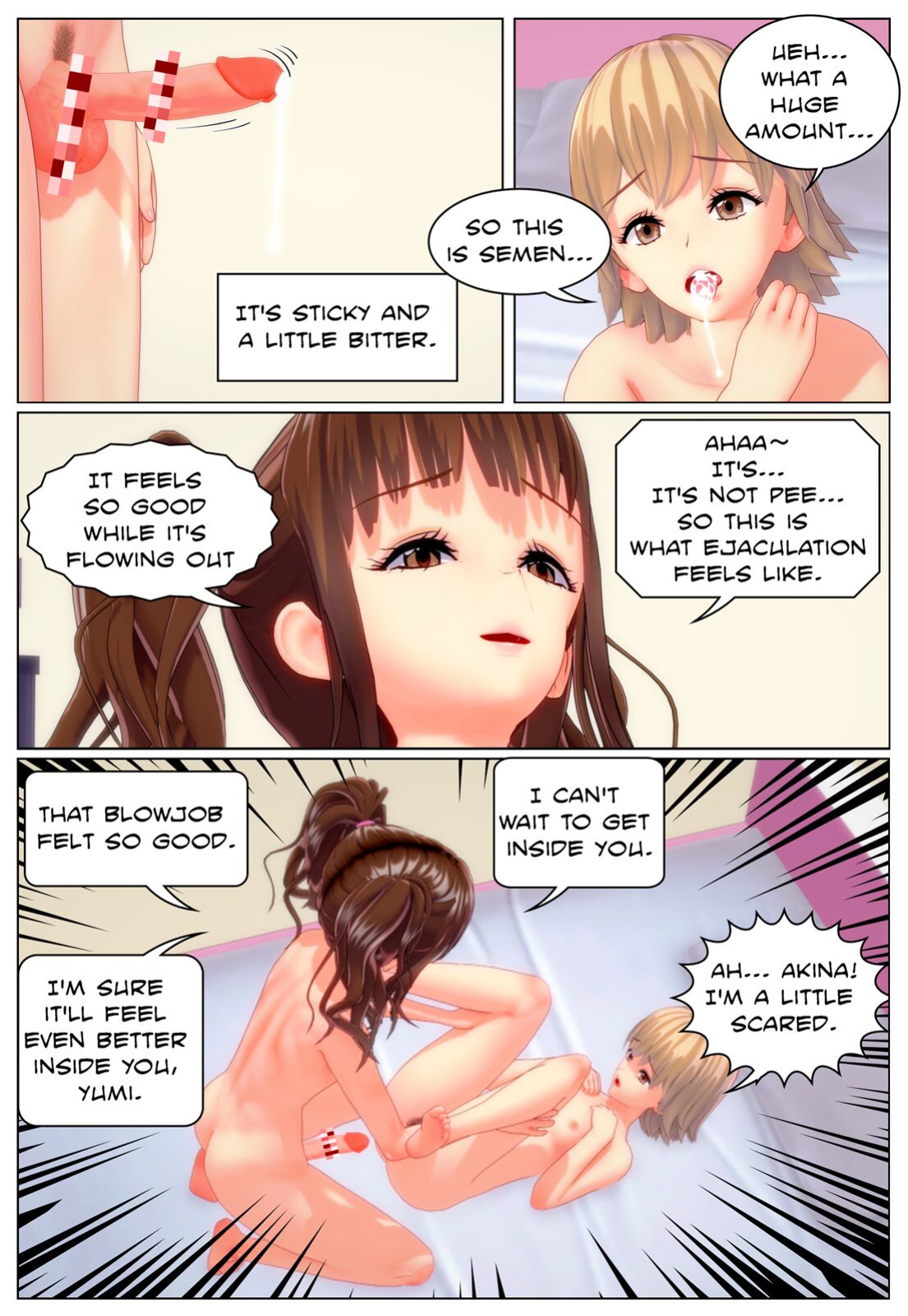 [Tira] Boyfriend's body, Itadakimasu ♡