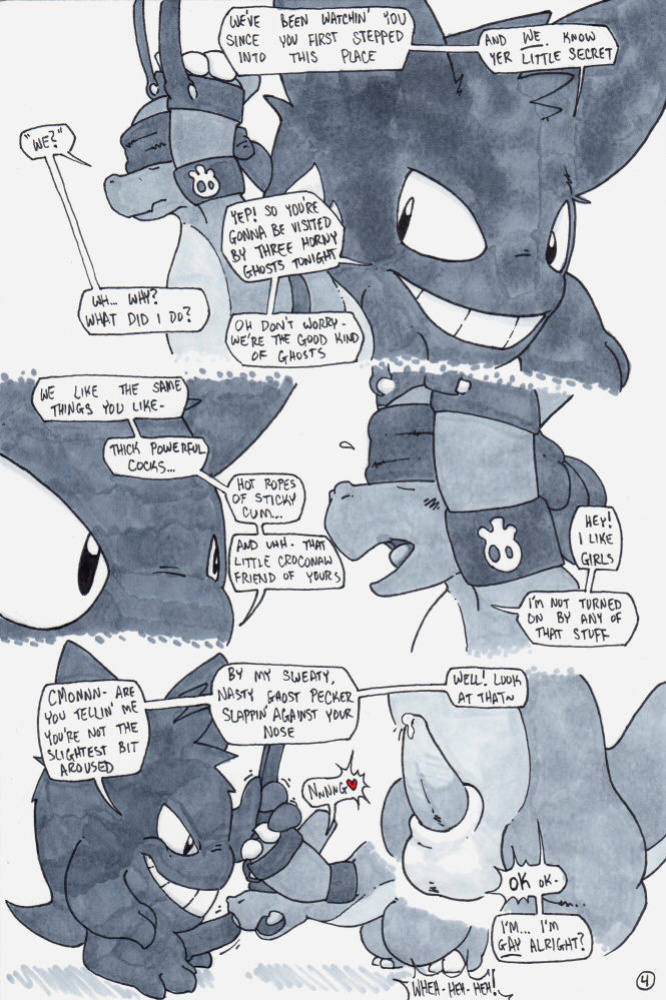 [Argon Vile] Who Is It?