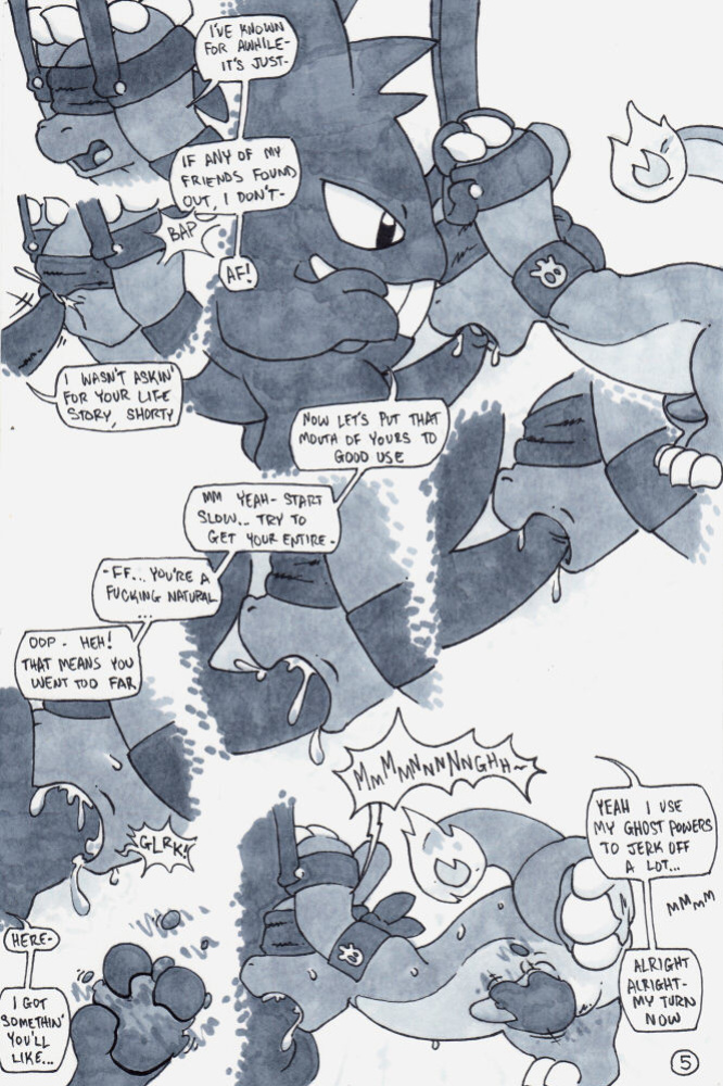 [Argon Vile] Who Is It?