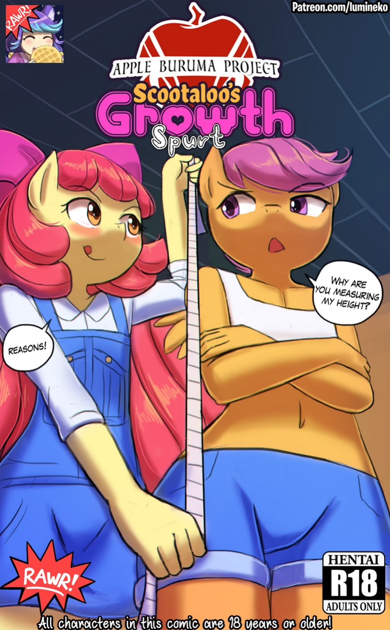 Apple Buruma Project 1 - Scootaloo's Growth Spurt