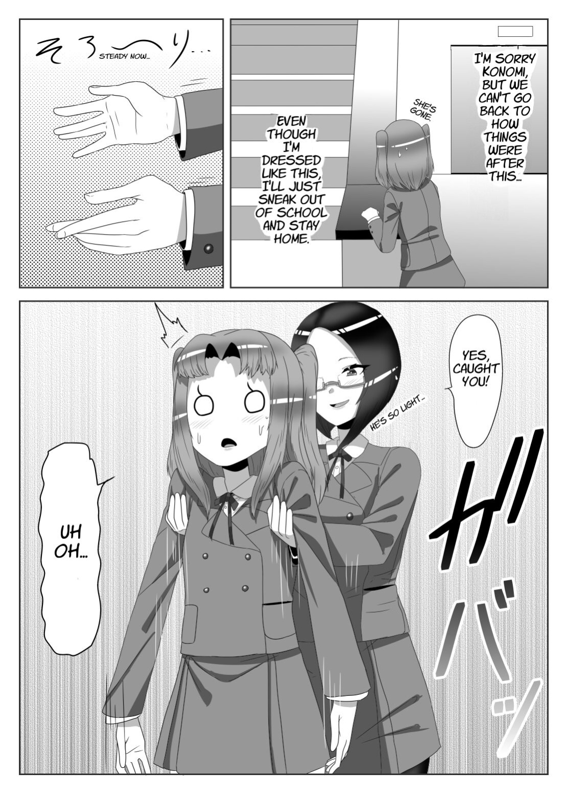 [Nitiniti Sowa (Apacchi)] Futanari Seitokaichou no Furyou Otokonoko Kousei Keikaku 2