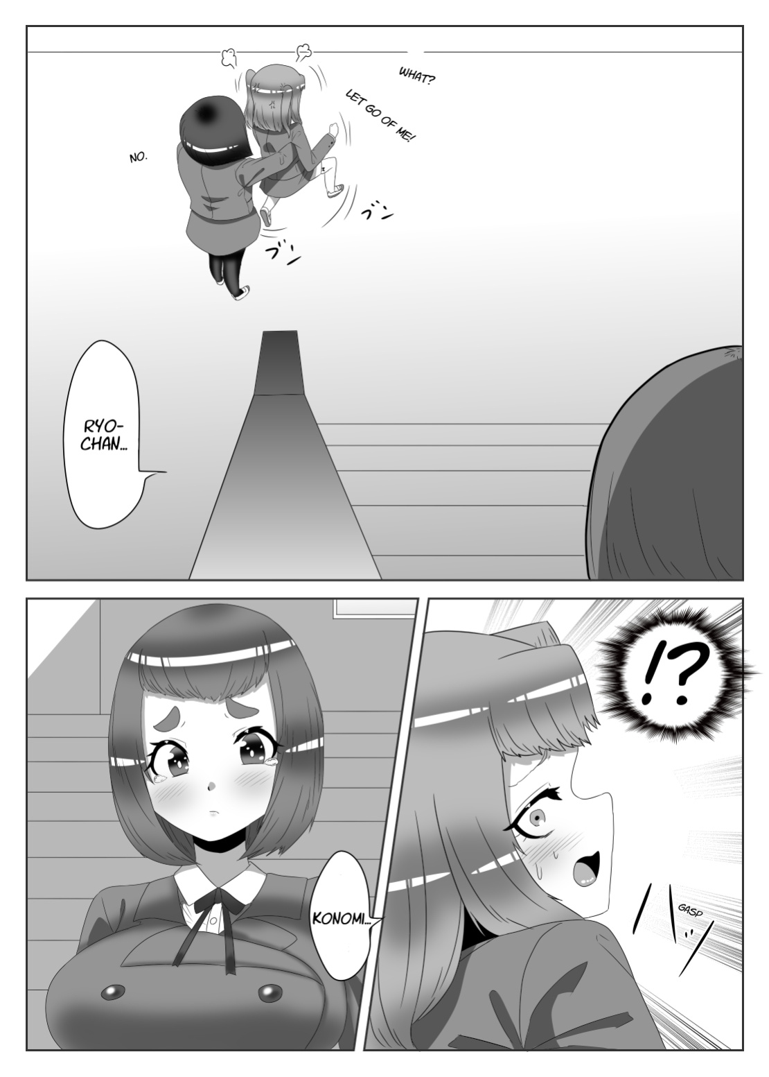 [Nitiniti Sowa (Apacchi)] Futanari Seitokaichou no Furyou Otokonoko Kousei Keikaku 2