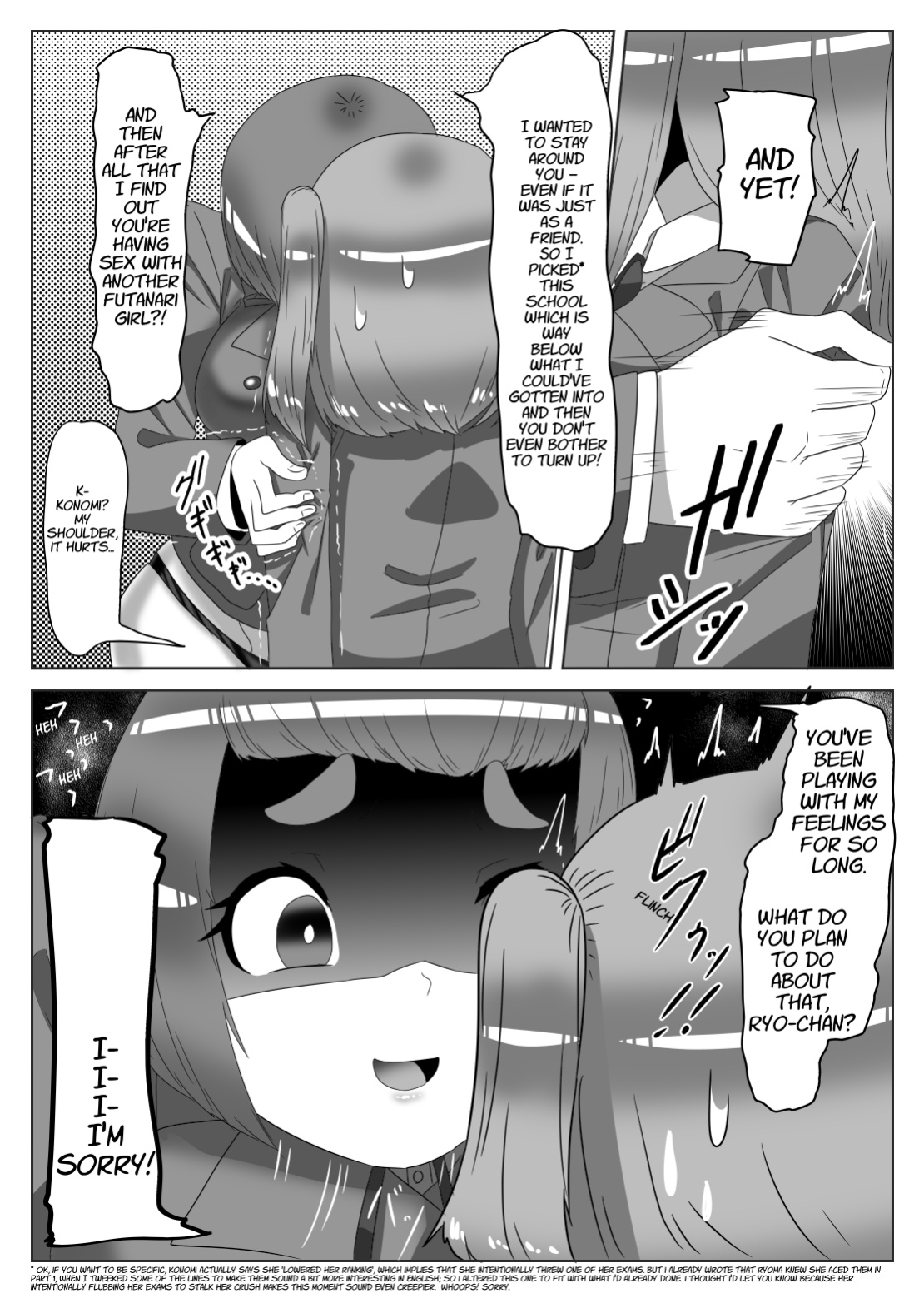 [Nitiniti Sowa (Apacchi)] Futanari Seitokaichou no Furyou Otokonoko Kousei Keikaku 2