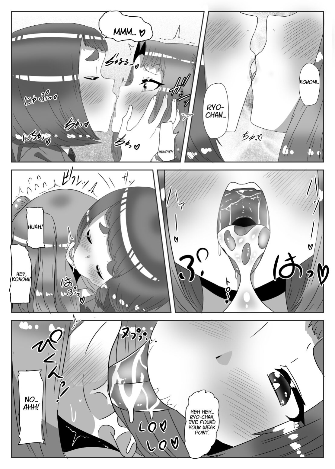 [Nitiniti Sowa (Apacchi)] Futanari Seitokaichou no Furyou Otokonoko Kousei Keikaku 2