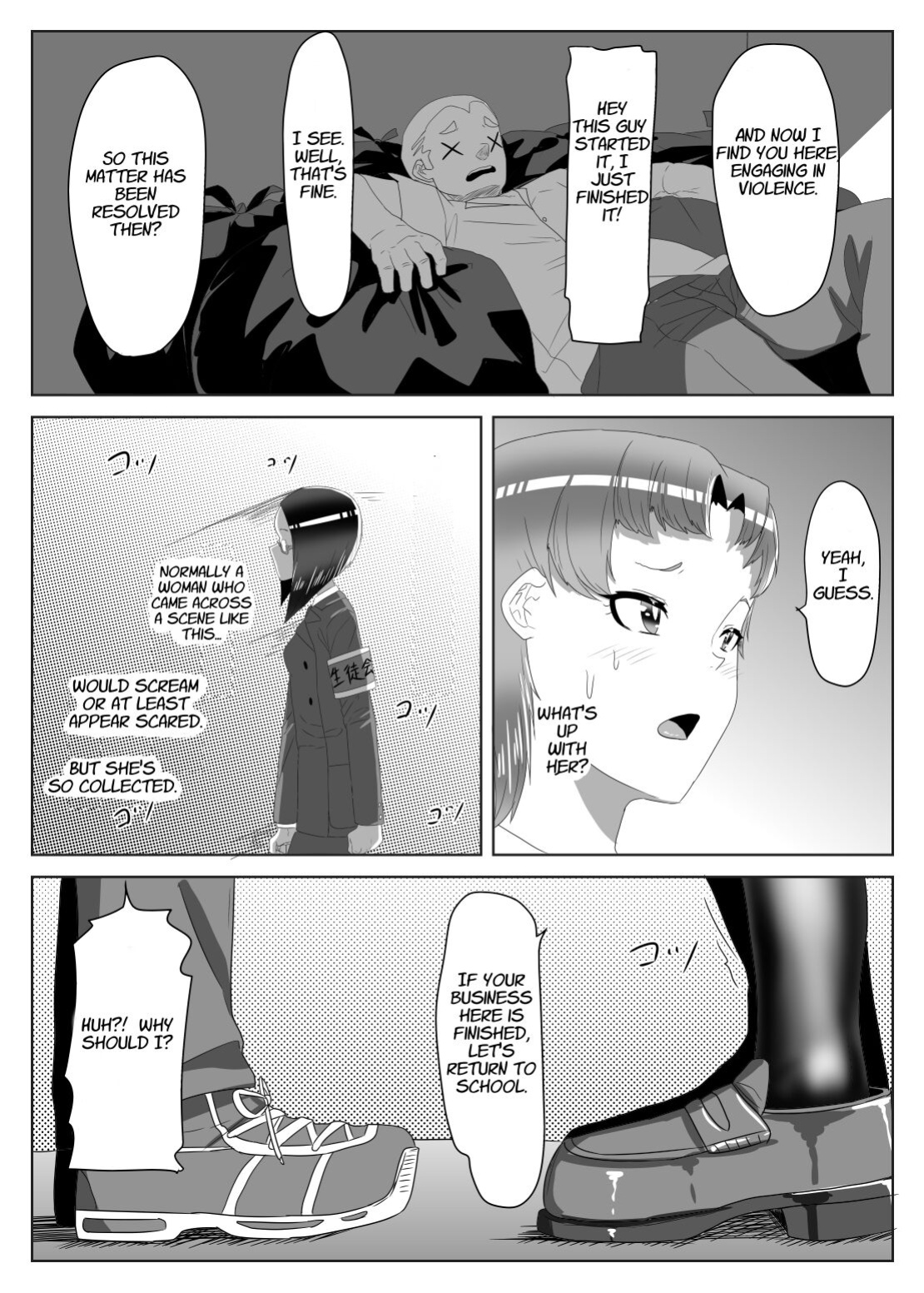 [Nitiniti Sowa (Apacchi)] Futanari Seitokaichou no Furyou Otokonoko Kousei Keikaku 1