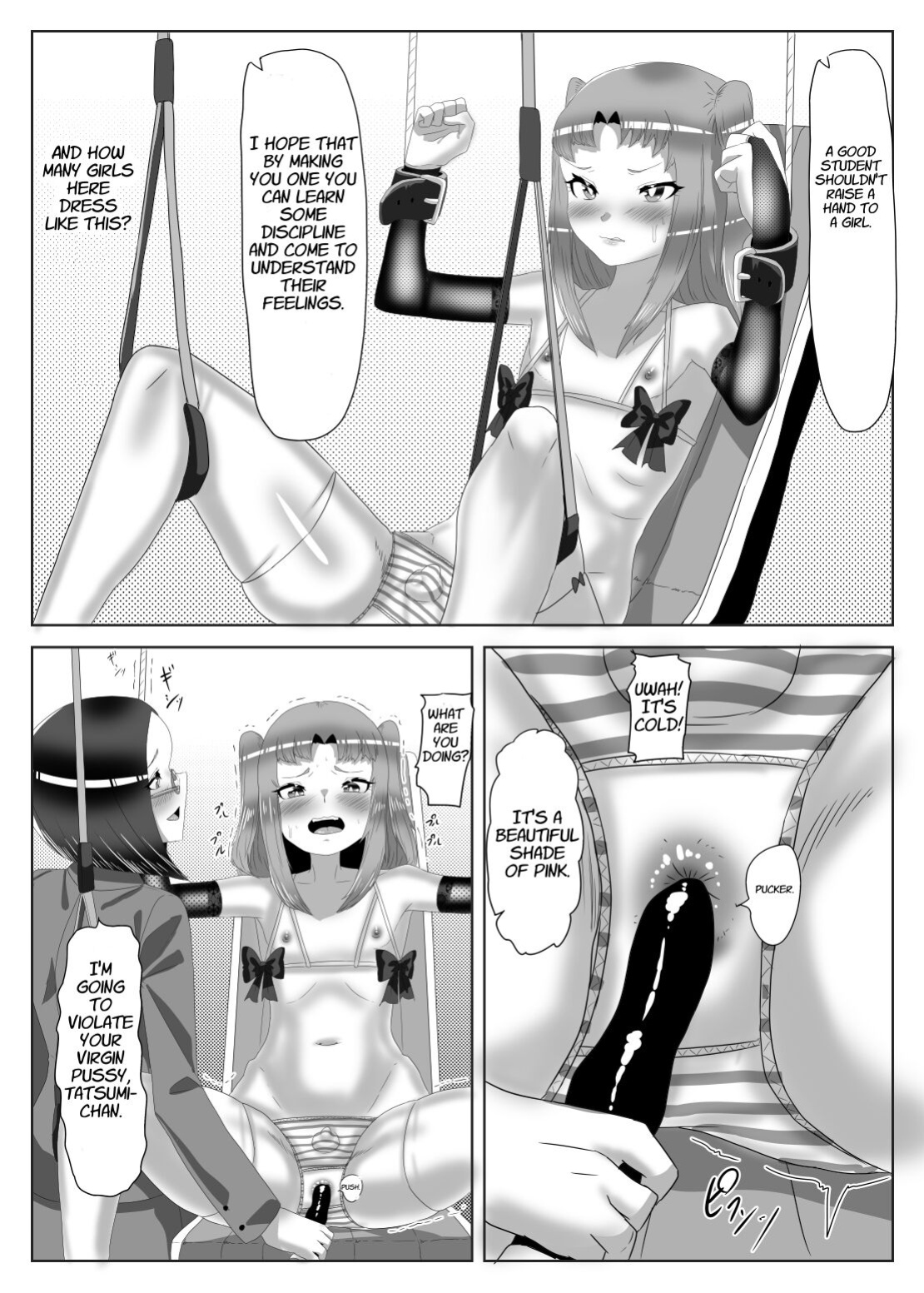 [Nitiniti Sowa (Apacchi)] Futanari Seitokaichou no Furyou Otokonoko Kousei Keikaku 1
