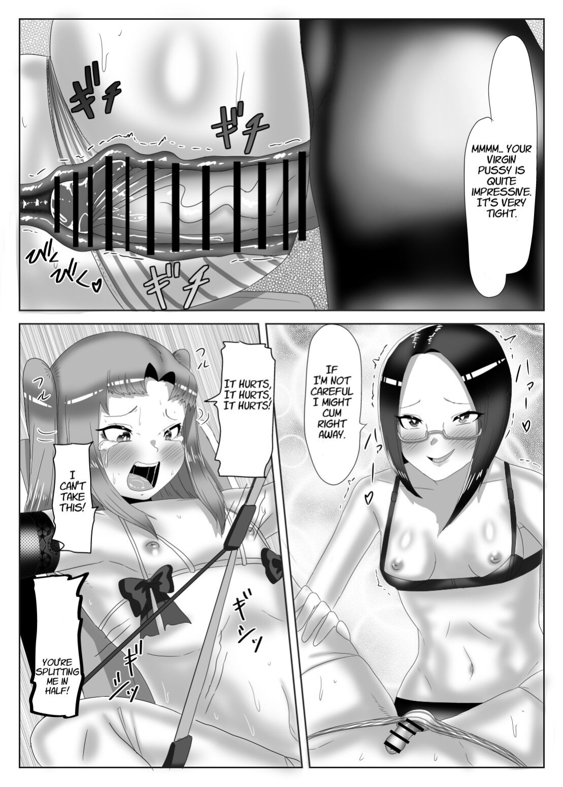 [Nitiniti Sowa (Apacchi)] Futanari Seitokaichou no Furyou Otokonoko Kousei Keikaku 1