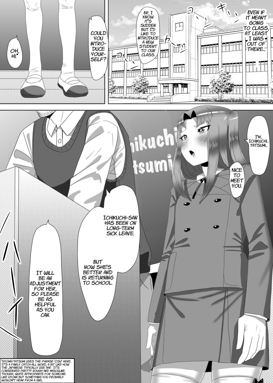 [Nitiniti Sowa (Apacchi)] Futanari Seitokaichou no Furyou Otokonoko Kousei Keikaku 1