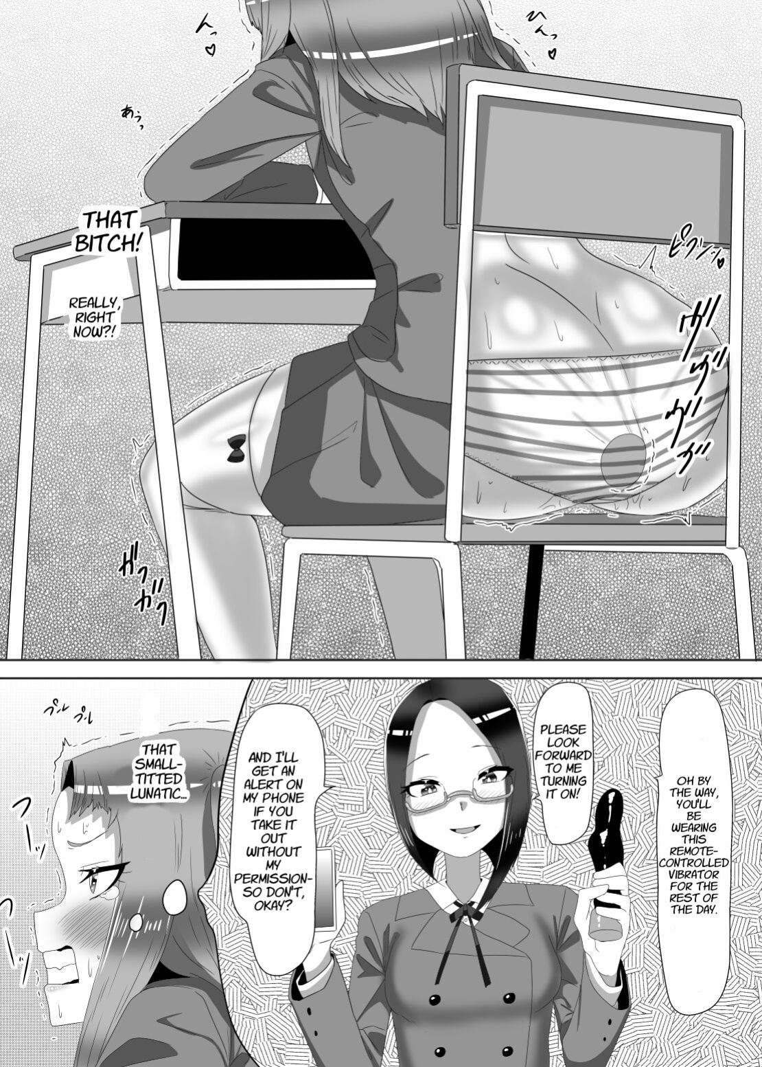 [Nitiniti Sowa (Apacchi)] Futanari Seitokaichou no Furyou Otokonoko Kousei Keikaku 1